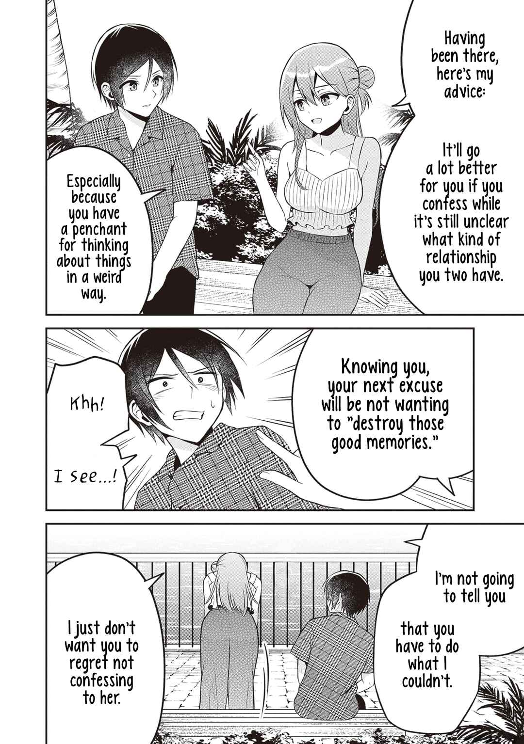 Page 20 Chapter 13 Yuujin ni 500 Yen Kashitara Shakkin no Kata ni Imouto wo Yokoshitekita no Dakeredo, Ore wa Ittai Dou Sureba Iin Darou