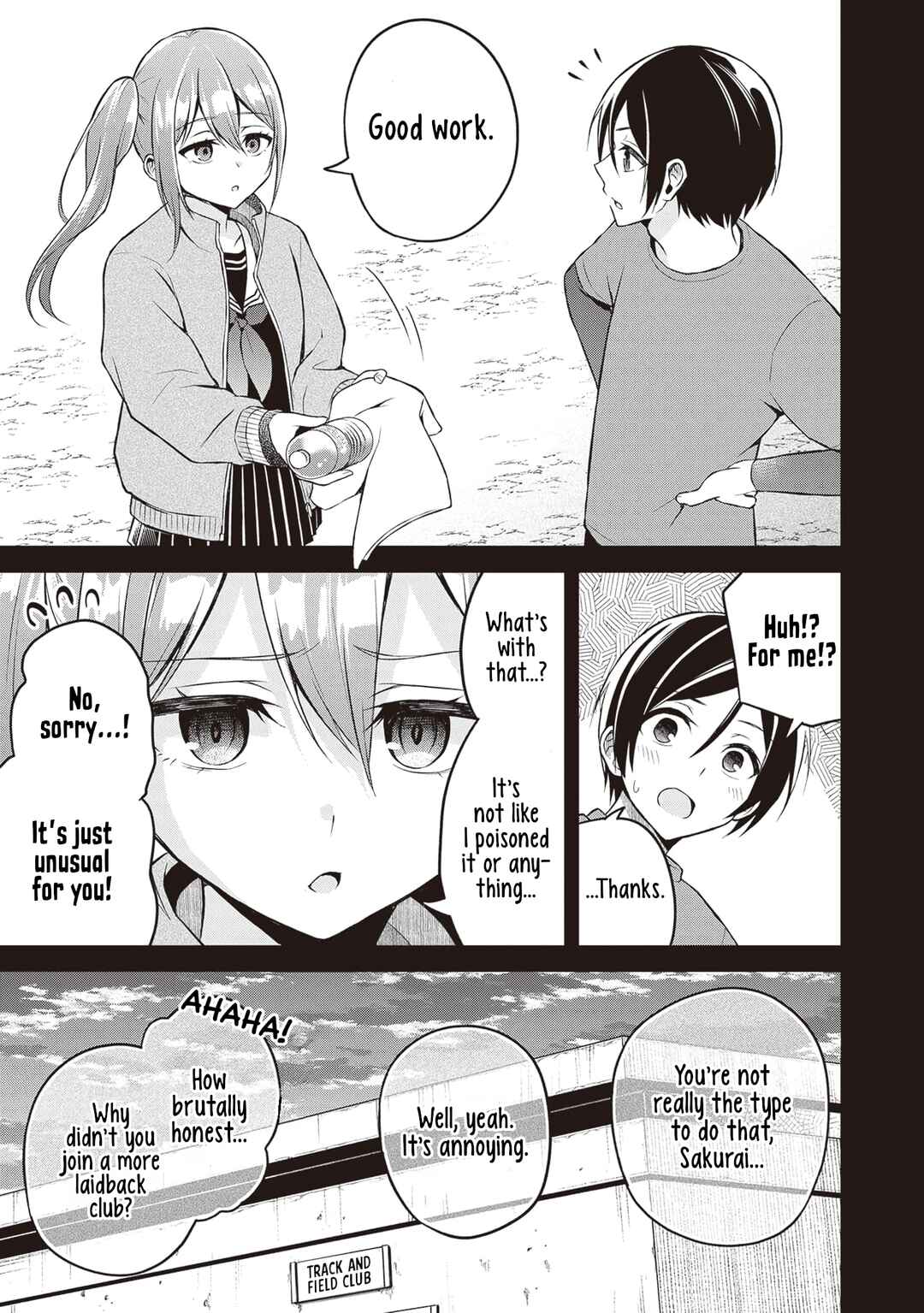 Page 3 Chapter 13 Yuujin ni 500 Yen Kashitara Shakkin no Kata ni Imouto wo Yokoshitekita no Dakeredo, Ore wa Ittai Dou Sureba Iin Darou