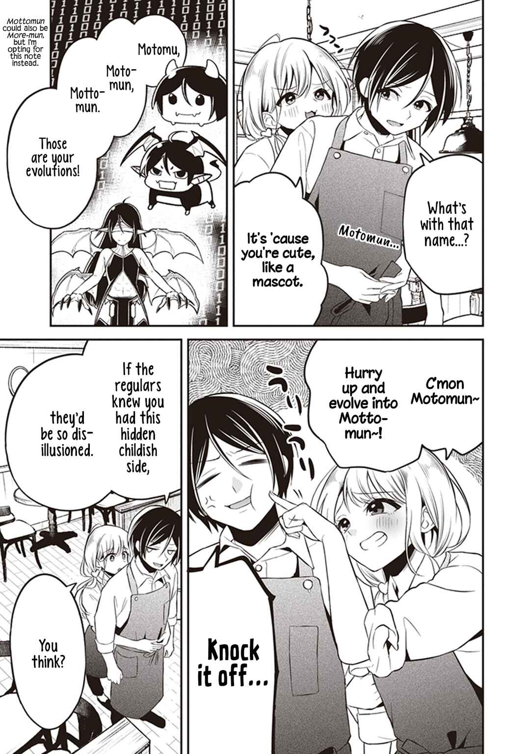 Page 10 Chapter 6 Yuujin ni 500 Yen Kashitara Shakkin no Kata ni Imouto wo Yokoshitekita no Dakeredo, Ore wa Ittai Dou Sureba Iin Darou