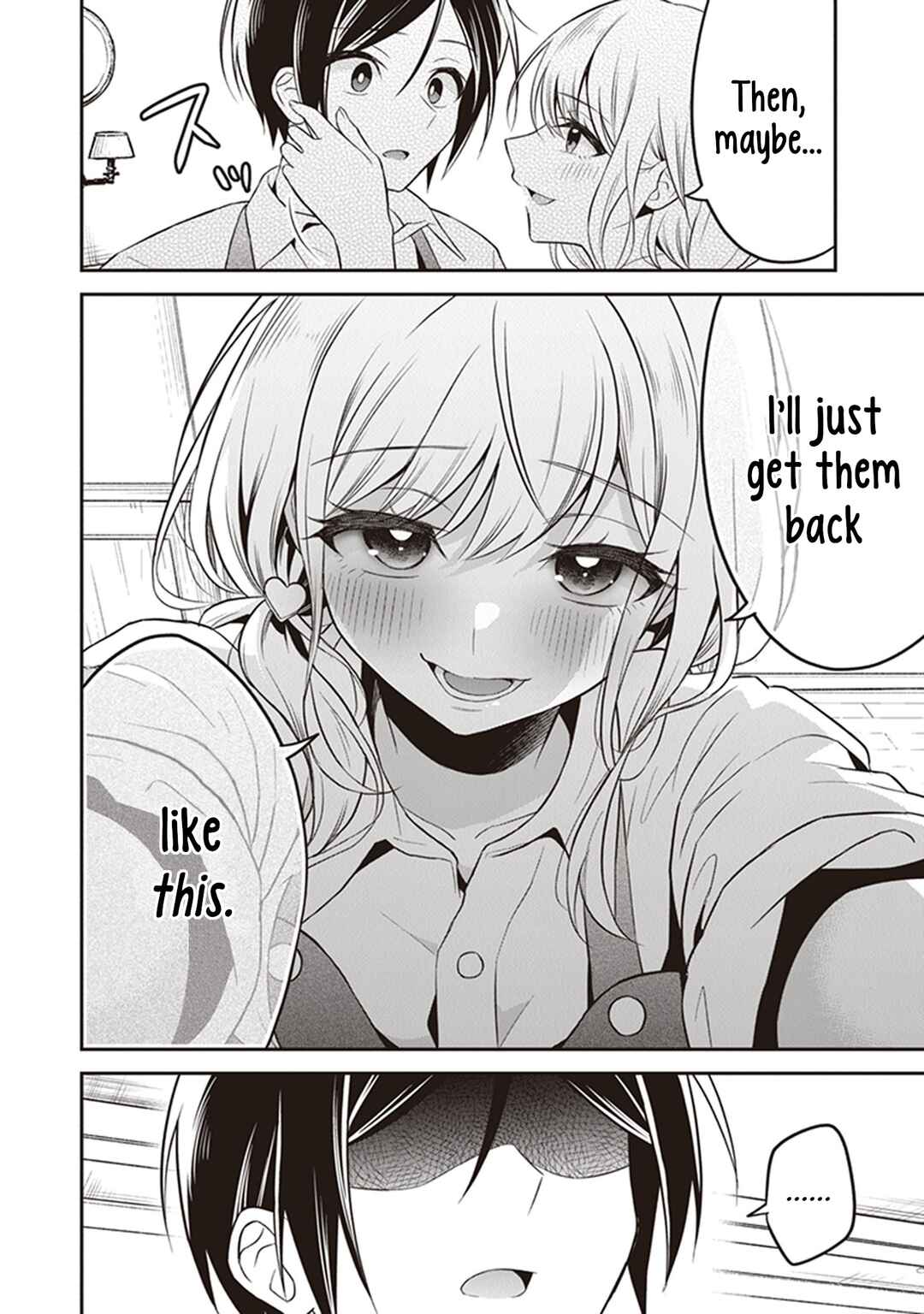 Page 11 Chapter 6 Yuujin ni 500 Yen Kashitara Shakkin no Kata ni Imouto wo Yokoshitekita no Dakeredo, Ore wa Ittai Dou Sureba Iin Darou