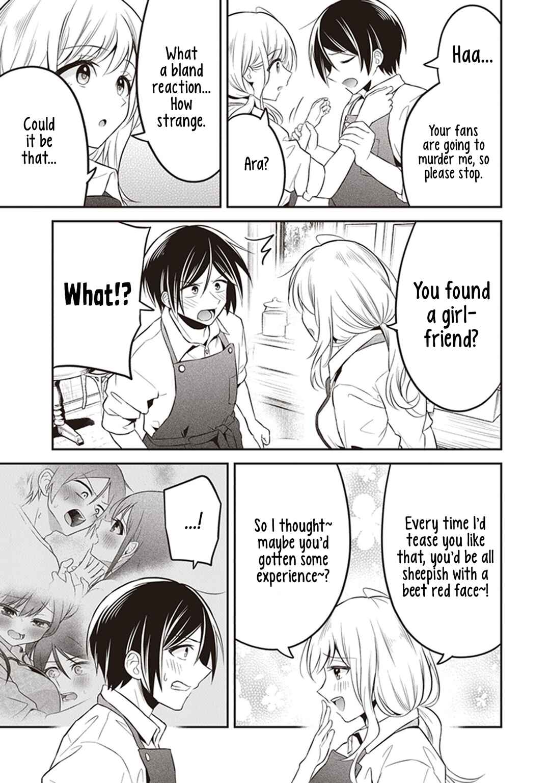 Page 12 Chapter 6 Yuujin ni 500 Yen Kashitara Shakkin no Kata ni Imouto wo Yokoshitekita no Dakeredo, Ore wa Ittai Dou Sureba Iin Darou