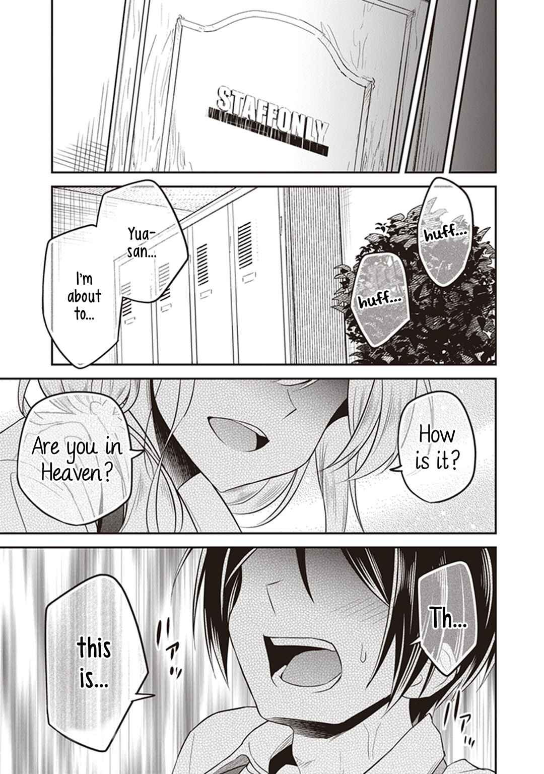Page 14 Chapter 6 Yuujin ni 500 Yen Kashitara Shakkin no Kata ni Imouto wo Yokoshitekita no Dakeredo, Ore wa Ittai Dou Sureba Iin Darou