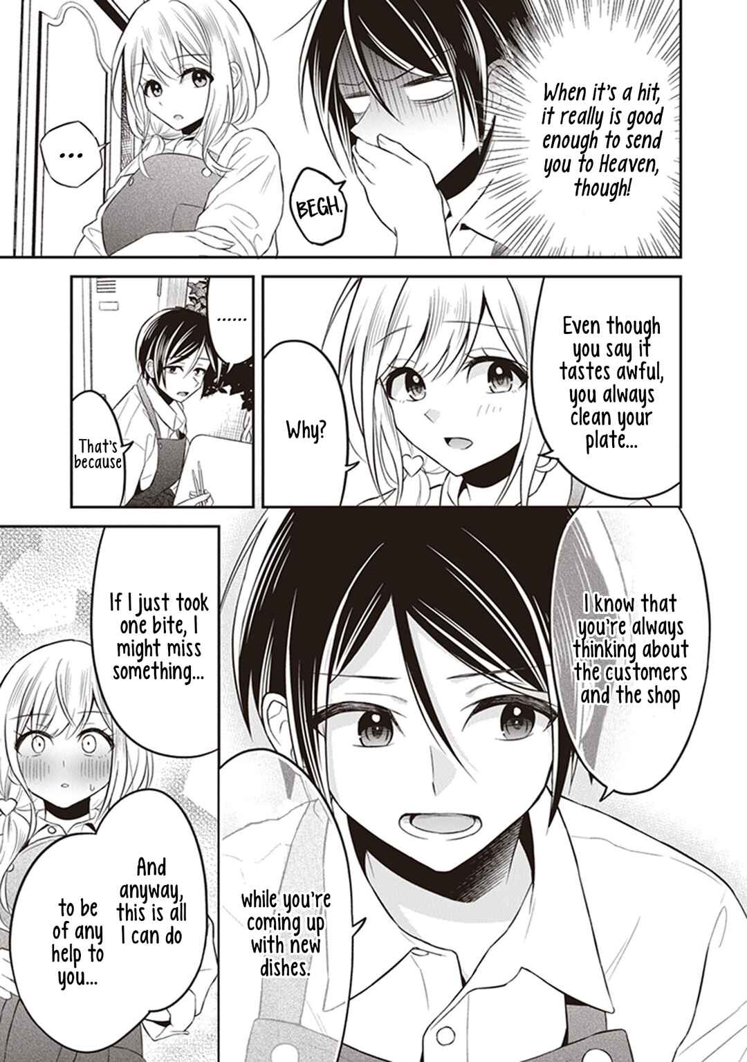 Page 16 Chapter 6 Yuujin ni 500 Yen Kashitara Shakkin no Kata ni Imouto wo Yokoshitekita no Dakeredo, Ore wa Ittai Dou Sureba Iin Darou