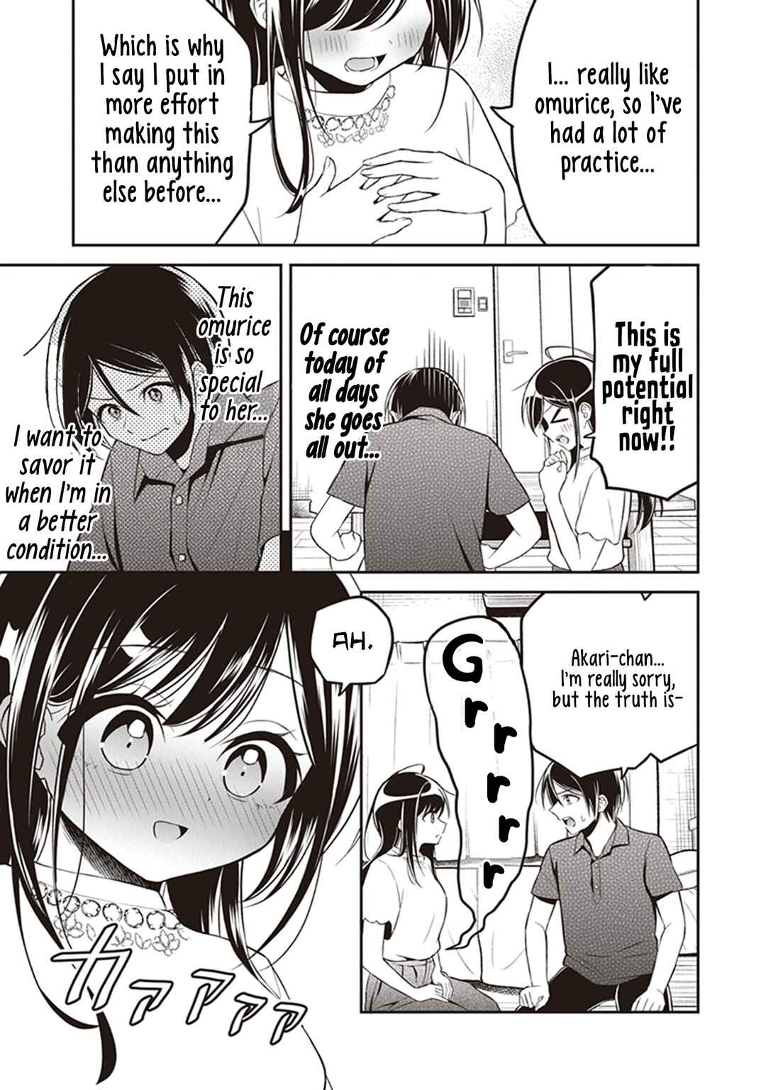 Page 20 Chapter 6 Yuujin ni 500 Yen Kashitara Shakkin no Kata ni Imouto wo Yokoshitekita no Dakeredo, Ore wa Ittai Dou Sureba Iin Darou