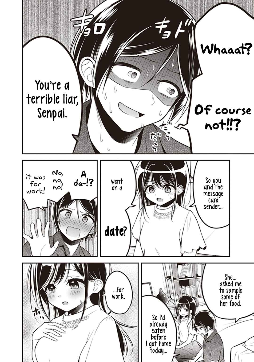 Page 23 Chapter 6 Yuujin ni 500 Yen Kashitara Shakkin no Kata ni Imouto wo Yokoshitekita no Dakeredo, Ore wa Ittai Dou Sureba Iin Darou