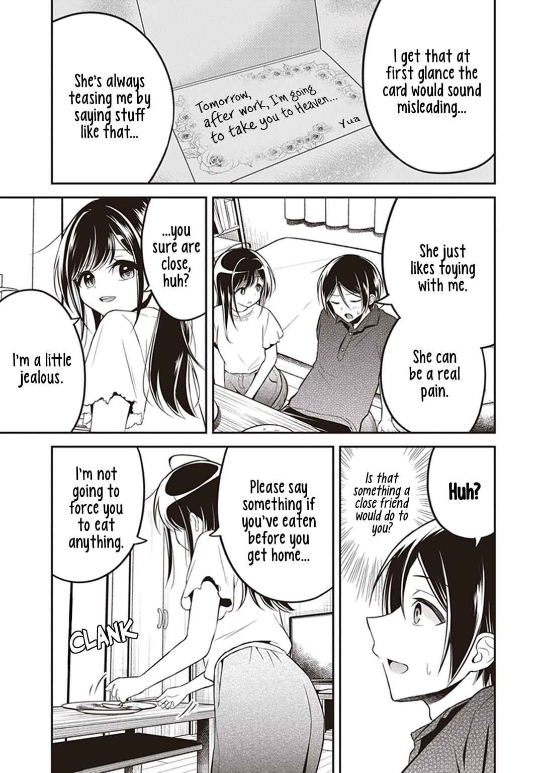 Page 24 Chapter 6 Yuujin ni 500 Yen Kashitara Shakkin no Kata ni Imouto wo Yokoshitekita no Dakeredo, Ore wa Ittai Dou Sureba Iin Darou