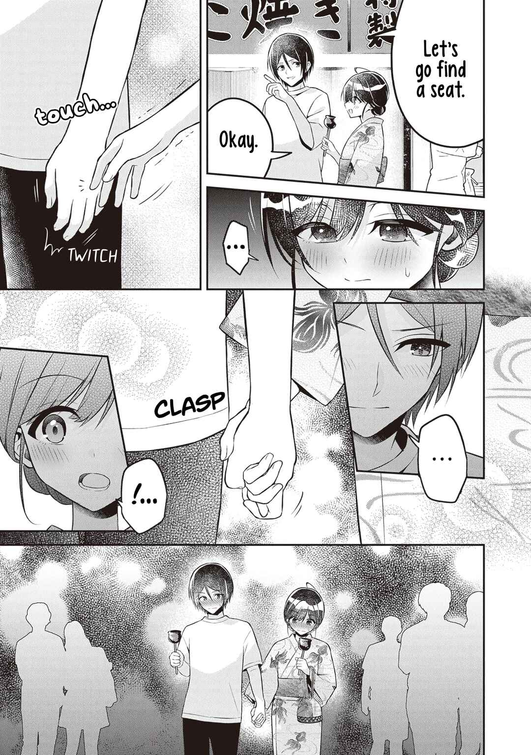 Page 15 Chapter 14 Yuujin ni 500 Yen Kashitara Shakkin no Kata ni Imouto wo Yokoshitekita no Dakeredo, Ore wa Ittai Dou Sureba Iin Darou