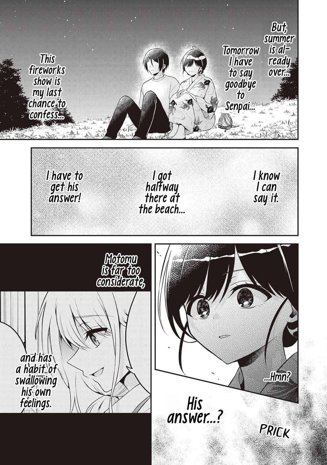 Page 17 Chapter 14 Yuujin ni 500 Yen Kashitara Shakkin no Kata ni Imouto wo Yokoshitekita no Dakeredo, Ore wa Ittai Dou Sureba Iin Darou