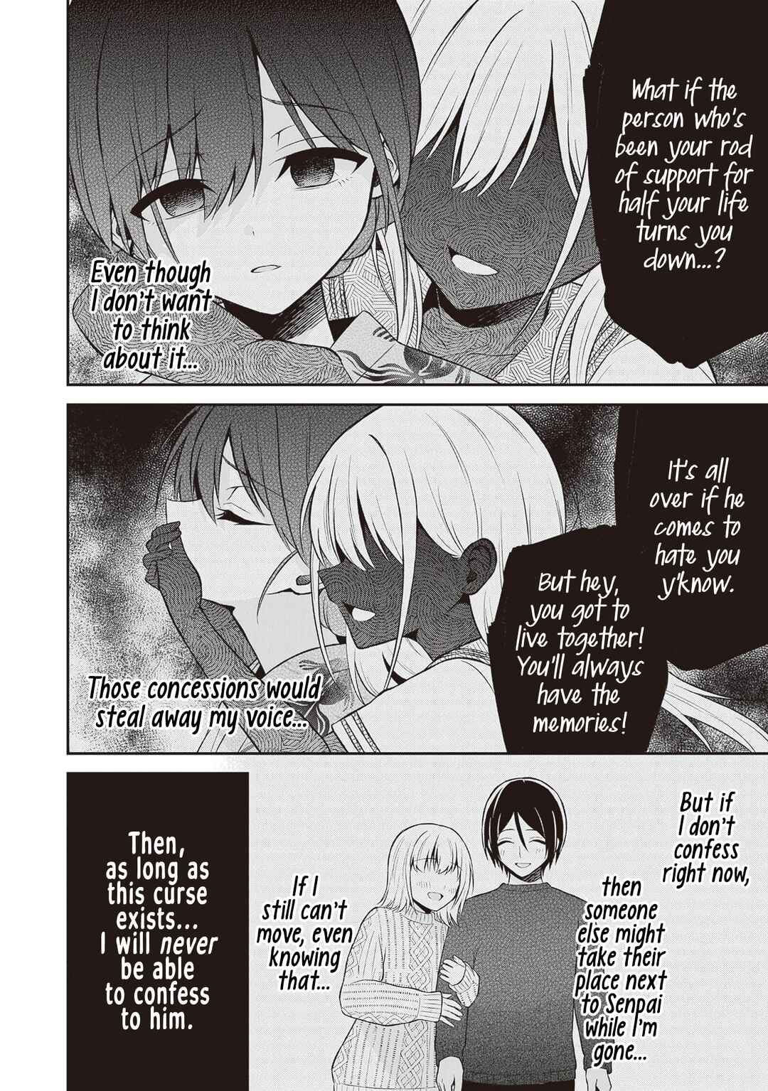 Page 20 Chapter 14 Yuujin ni 500 Yen Kashitara Shakkin no Kata ni Imouto wo Yokoshitekita no Dakeredo, Ore wa Ittai Dou Sureba Iin Darou