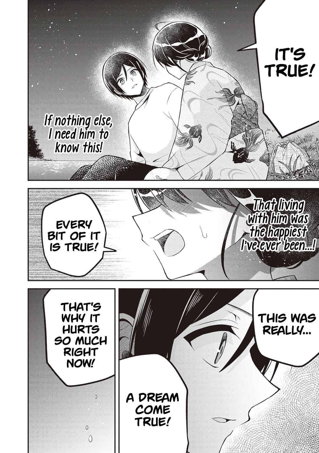 Page 24 Chapter 14 Yuujin ni 500 Yen Kashitara Shakkin no Kata ni Imouto wo Yokoshitekita no Dakeredo, Ore wa Ittai Dou Sureba Iin Darou