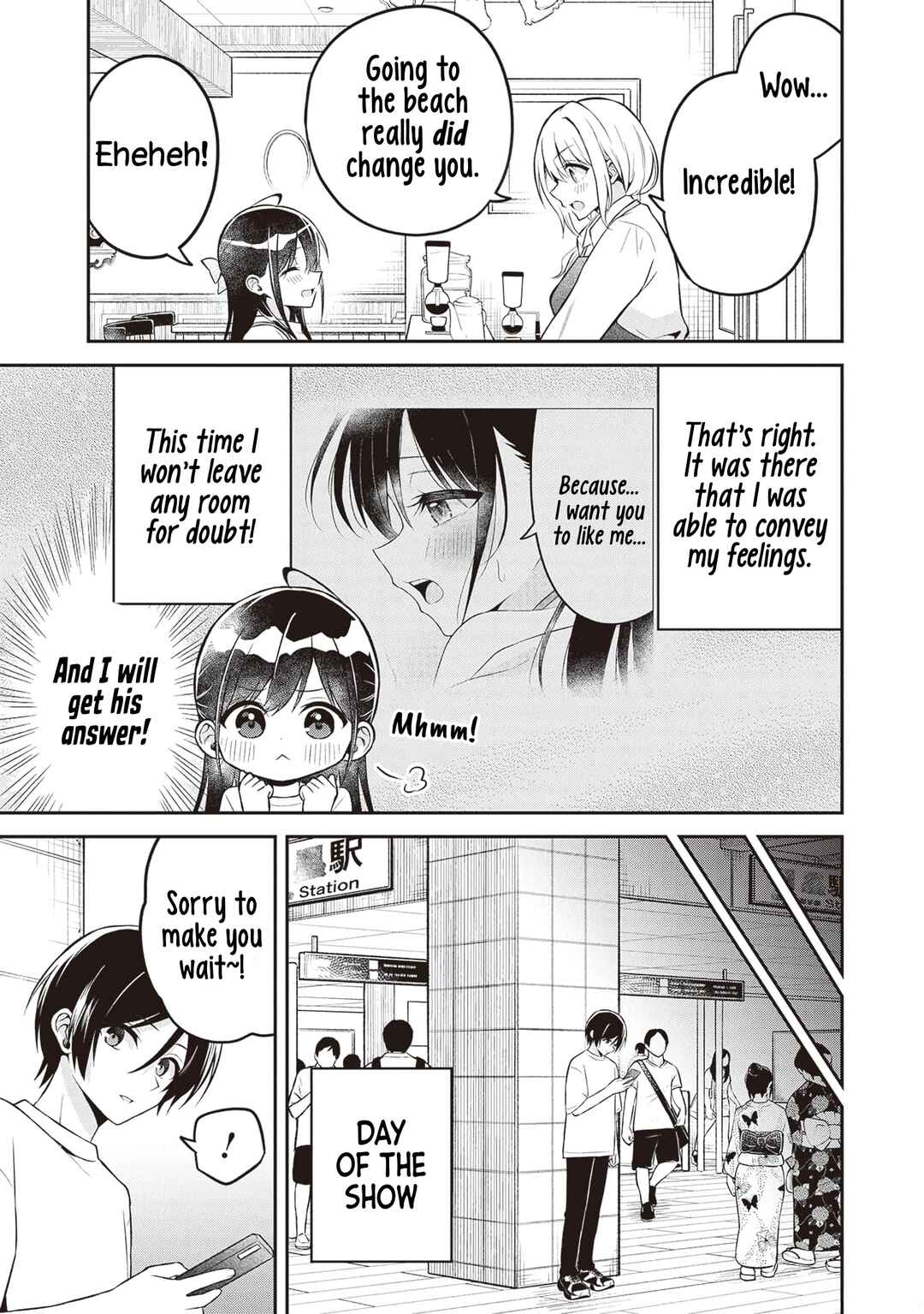 Page 5 Chapter 14 Yuujin ni 500 Yen Kashitara Shakkin no Kata ni Imouto wo Yokoshitekita no Dakeredo, Ore wa Ittai Dou Sureba Iin Darou