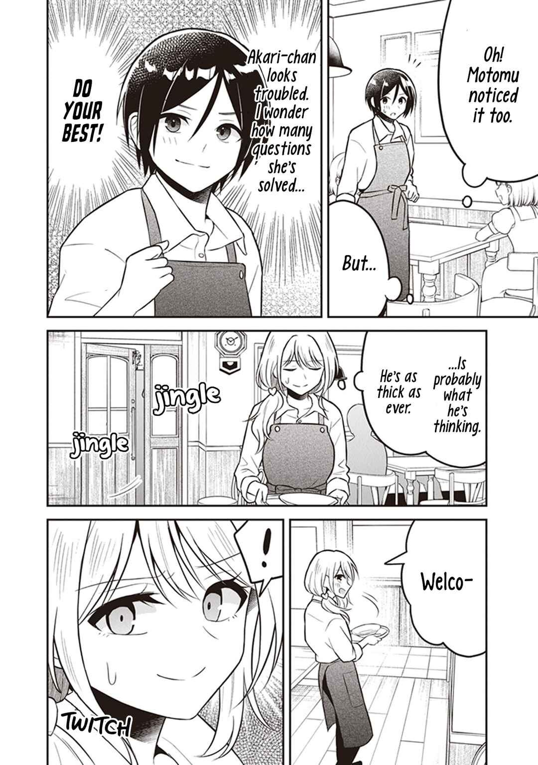 Page 10 Chapter 10.5 Yuujin ni 500 Yen Kashitara Shakkin no Kata ni Imouto wo Yokoshitekita no Dakeredo, Ore wa Ittai Dou Sureba Iin Darou