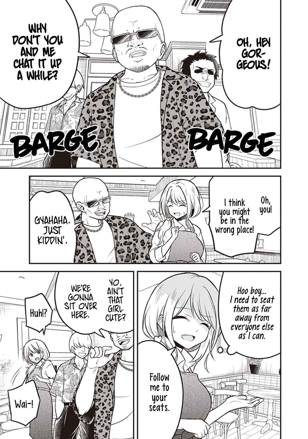 Page 11 Chapter 10.5 Yuujin ni 500 Yen Kashitara Shakkin no Kata ni Imouto wo Yokoshitekita no Dakeredo, Ore wa Ittai Dou Sureba Iin Darou