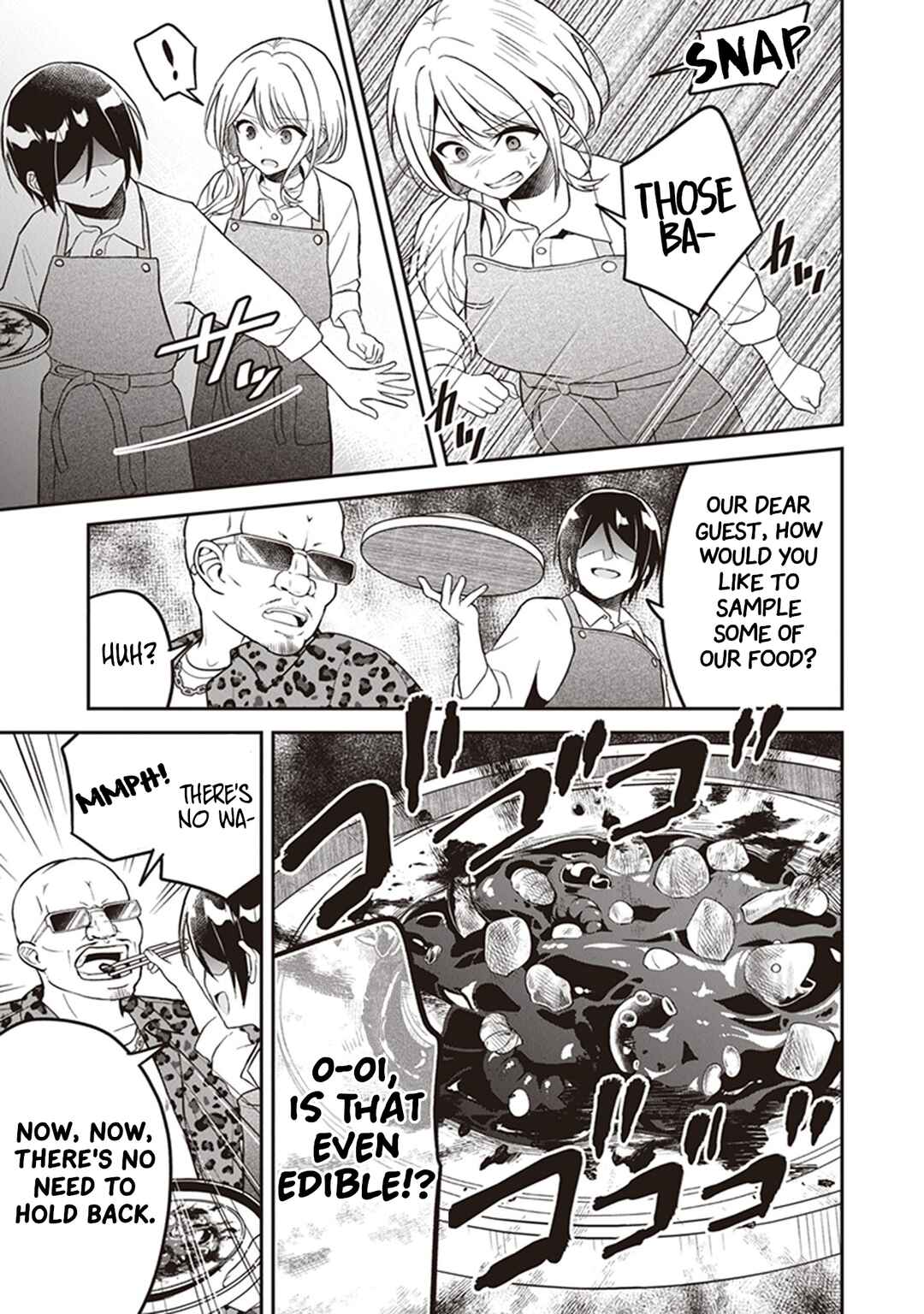 Page 13 Chapter 10.5 Yuujin ni 500 Yen Kashitara Shakkin no Kata ni Imouto wo Yokoshitekita no Dakeredo, Ore wa Ittai Dou Sureba Iin Darou