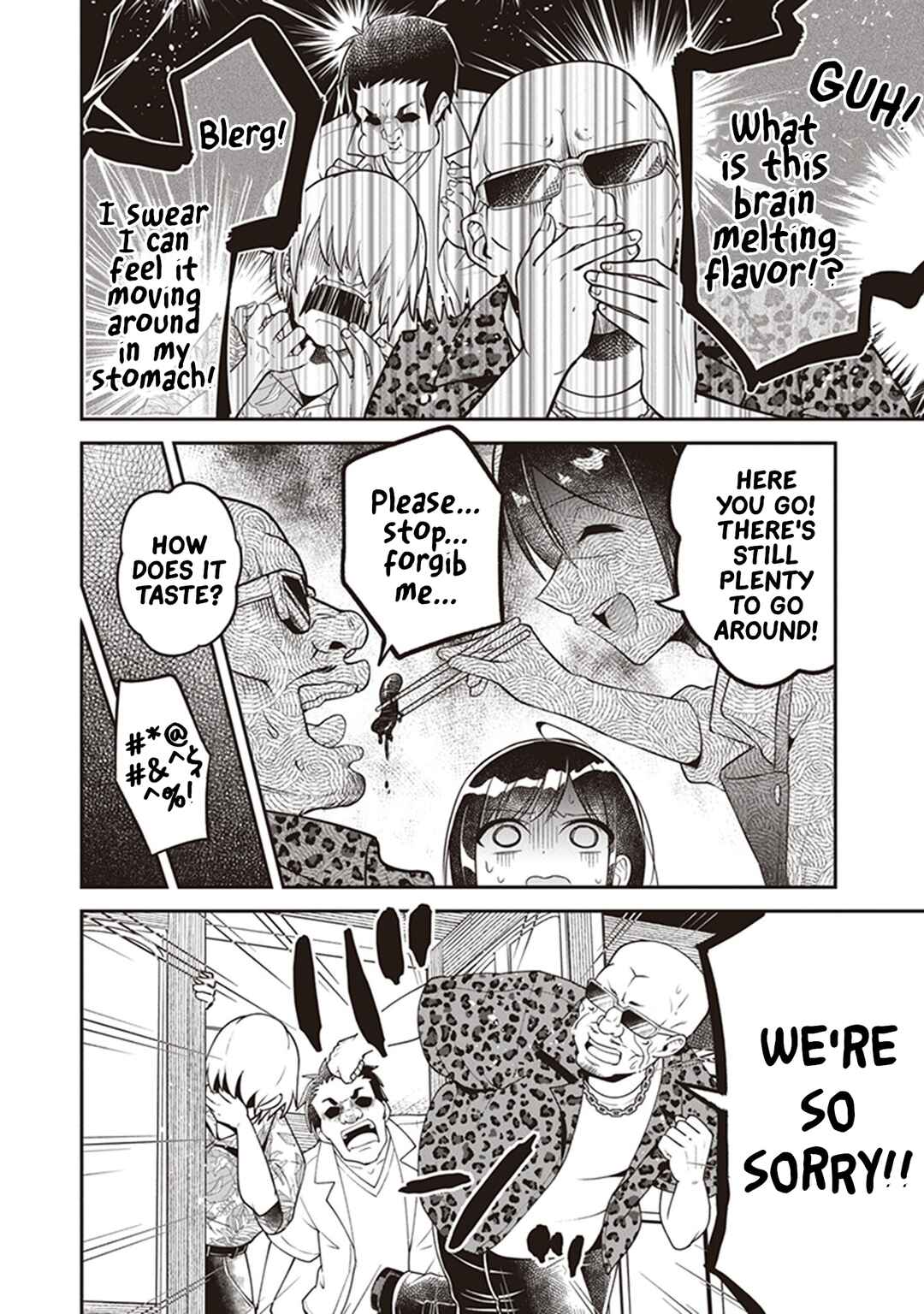 Page 14 Chapter 10.5 Yuujin ni 500 Yen Kashitara Shakkin no Kata ni Imouto wo Yokoshitekita no Dakeredo, Ore wa Ittai Dou Sureba Iin Darou