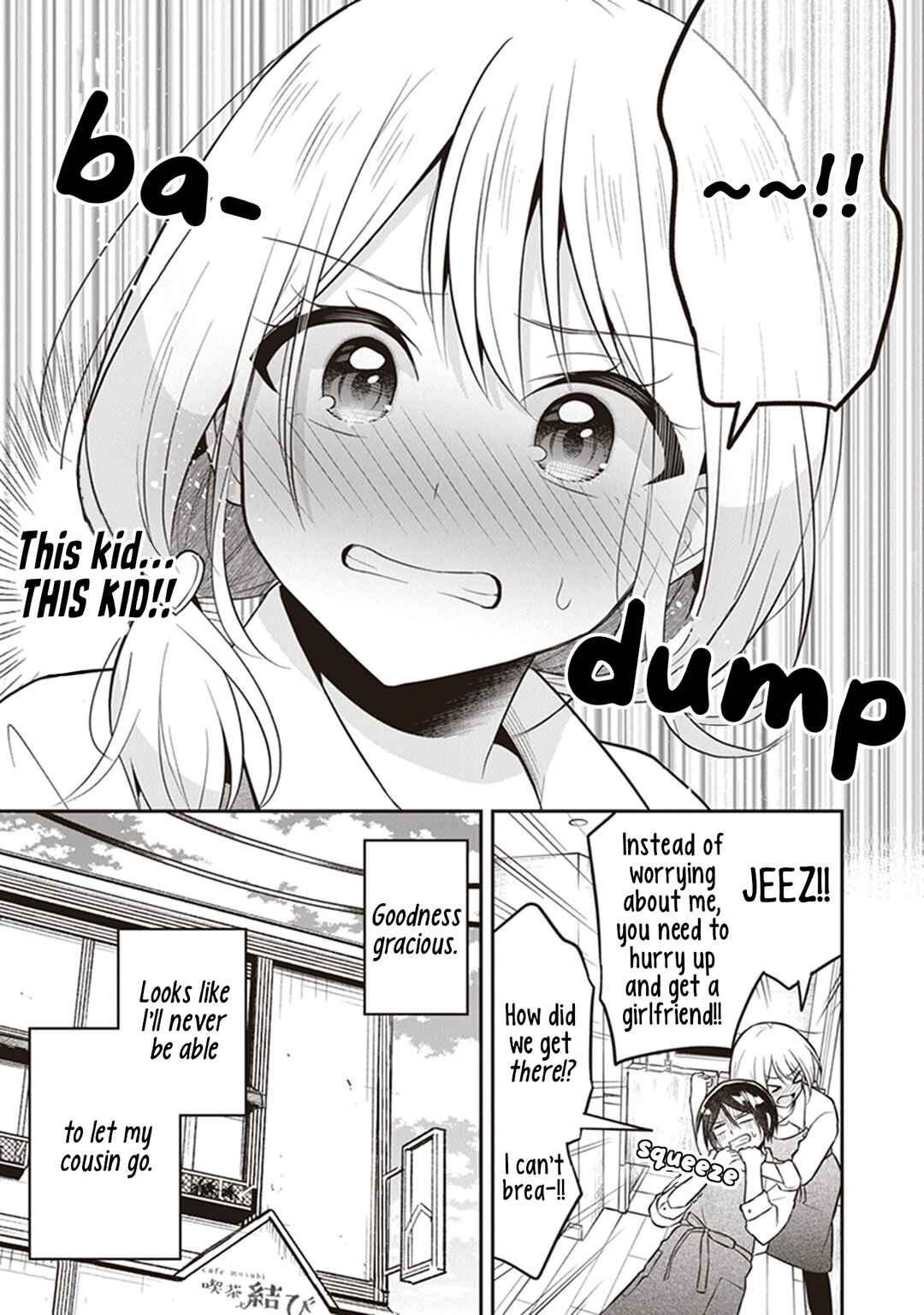 Page 17 Chapter 10.5 Yuujin ni 500 Yen Kashitara Shakkin no Kata ni Imouto wo Yokoshitekita no Dakeredo, Ore wa Ittai Dou Sureba Iin Darou