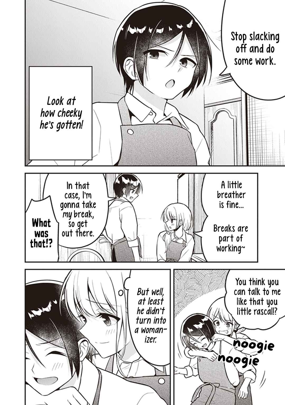 Page 6 Chapter 10.5 Yuujin ni 500 Yen Kashitara Shakkin no Kata ni Imouto wo Yokoshitekita no Dakeredo, Ore wa Ittai Dou Sureba Iin Darou