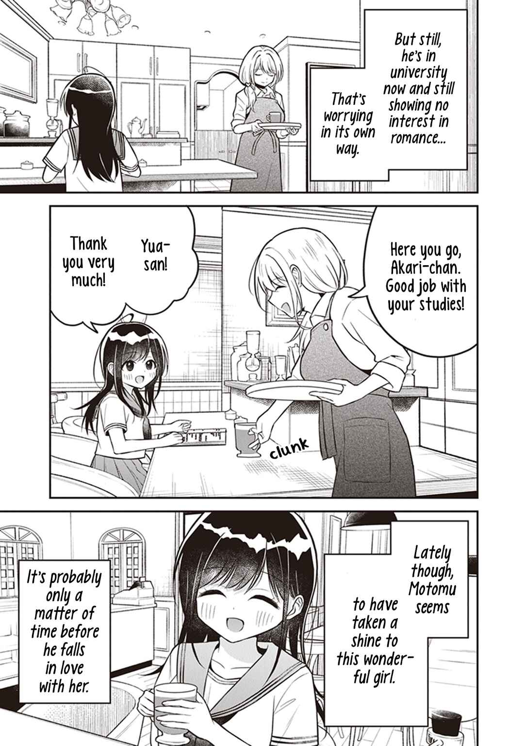 Page 7 Chapter 10.5 Yuujin ni 500 Yen Kashitara Shakkin no Kata ni Imouto wo Yokoshitekita no Dakeredo, Ore wa Ittai Dou Sureba Iin Darou