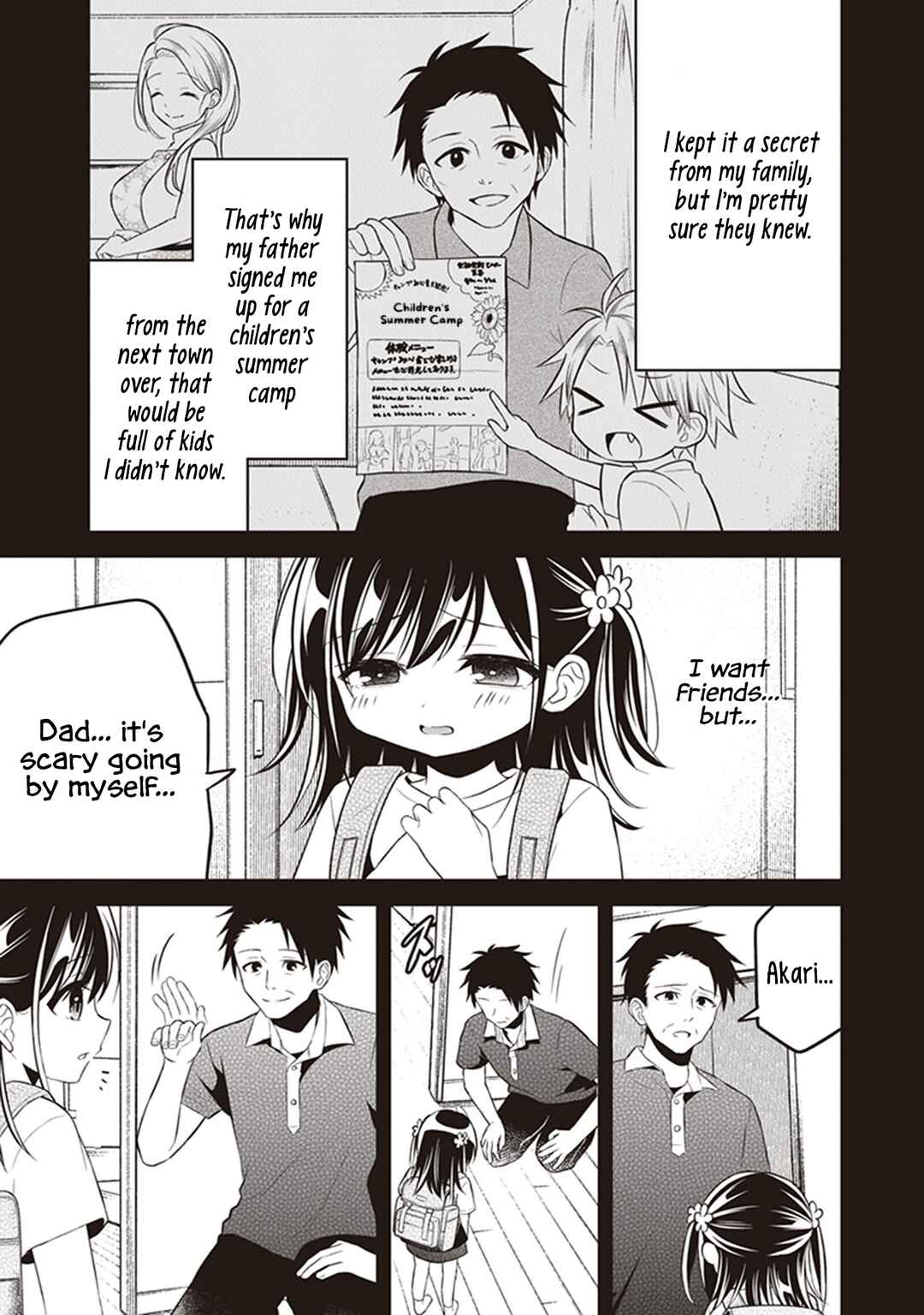 Page 5 Chapter 7 Yuujin ni 500 Yen Kashitara Shakkin no Kata ni Imouto wo Yokoshitekita no Dakeredo, Ore wa Ittai Dou Sureba Iin Darou