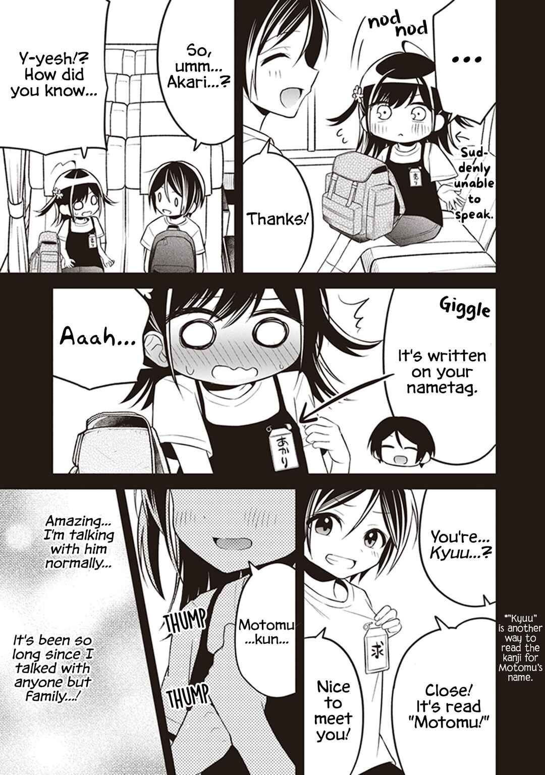 Page 9 Chapter 7 Yuujin ni 500 Yen Kashitara Shakkin no Kata ni Imouto wo Yokoshitekita no Dakeredo, Ore wa Ittai Dou Sureba Iin Darou