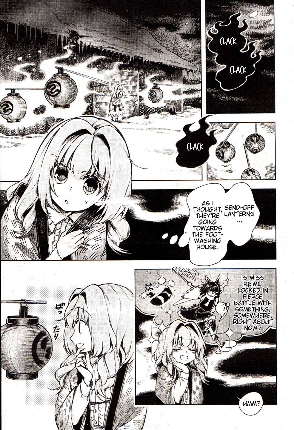 Page 11 Chapter 15 Touhou Suzunaan ~ Forbidden Scrollery.
