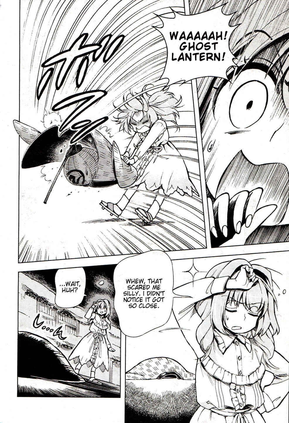 Page 12 Chapter 15 Touhou Suzunaan ~ Forbidden Scrollery.