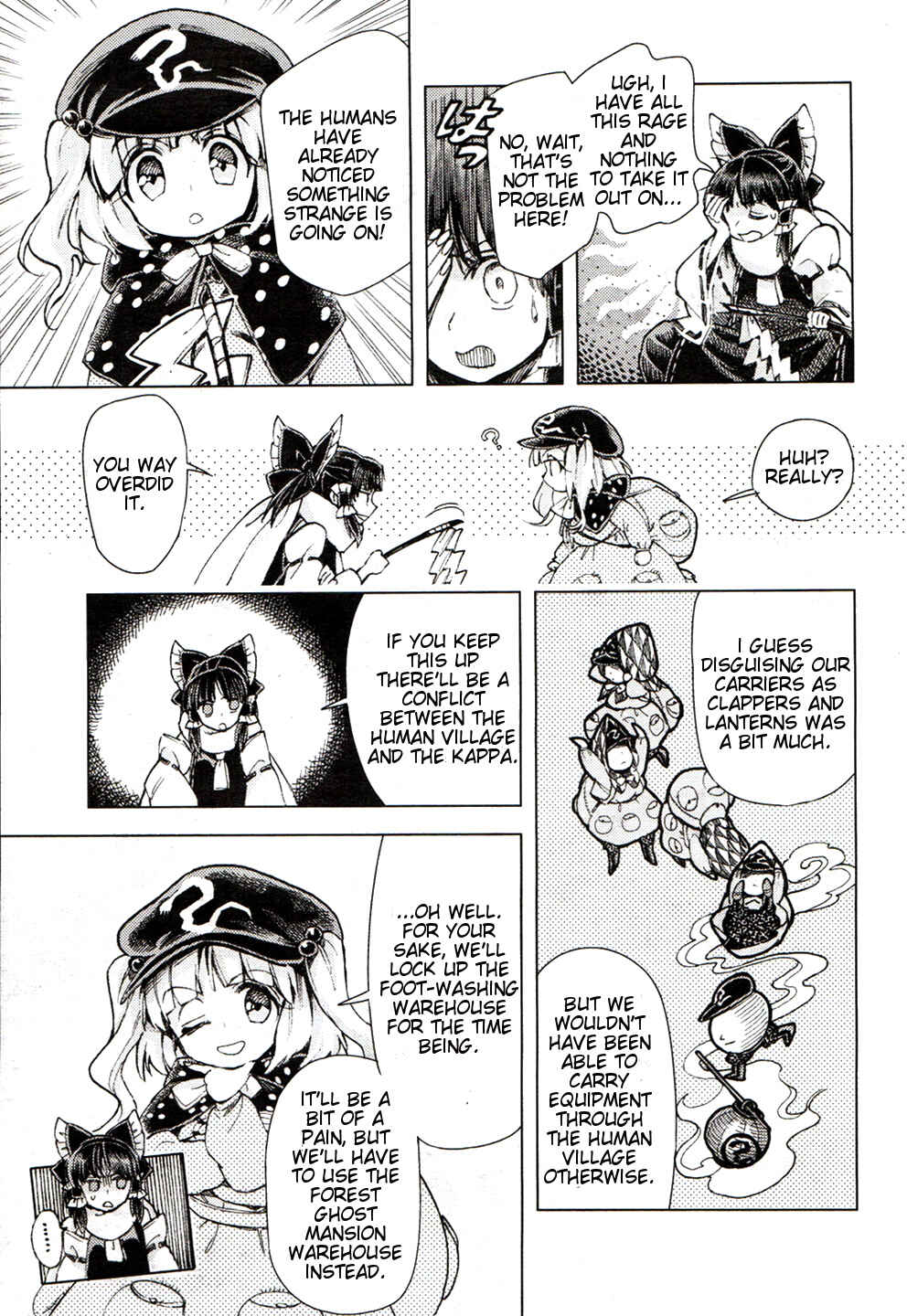 Page 17 Chapter 15 Touhou Suzunaan ~ Forbidden Scrollery.