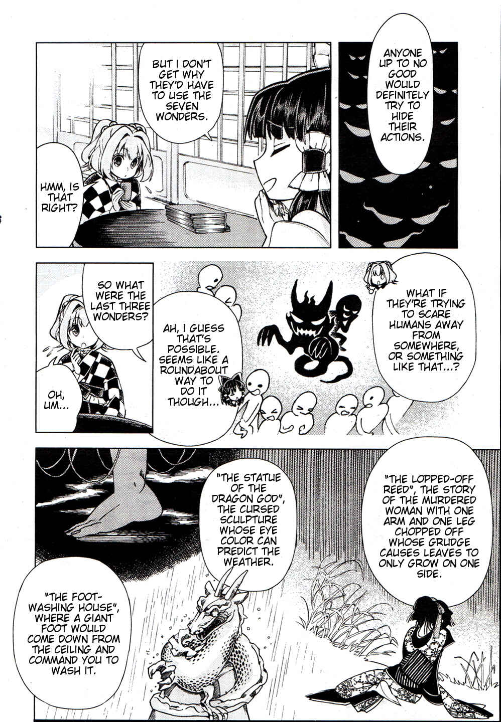 Page 4 Chapter 15 Touhou Suzunaan ~ Forbidden Scrollery.