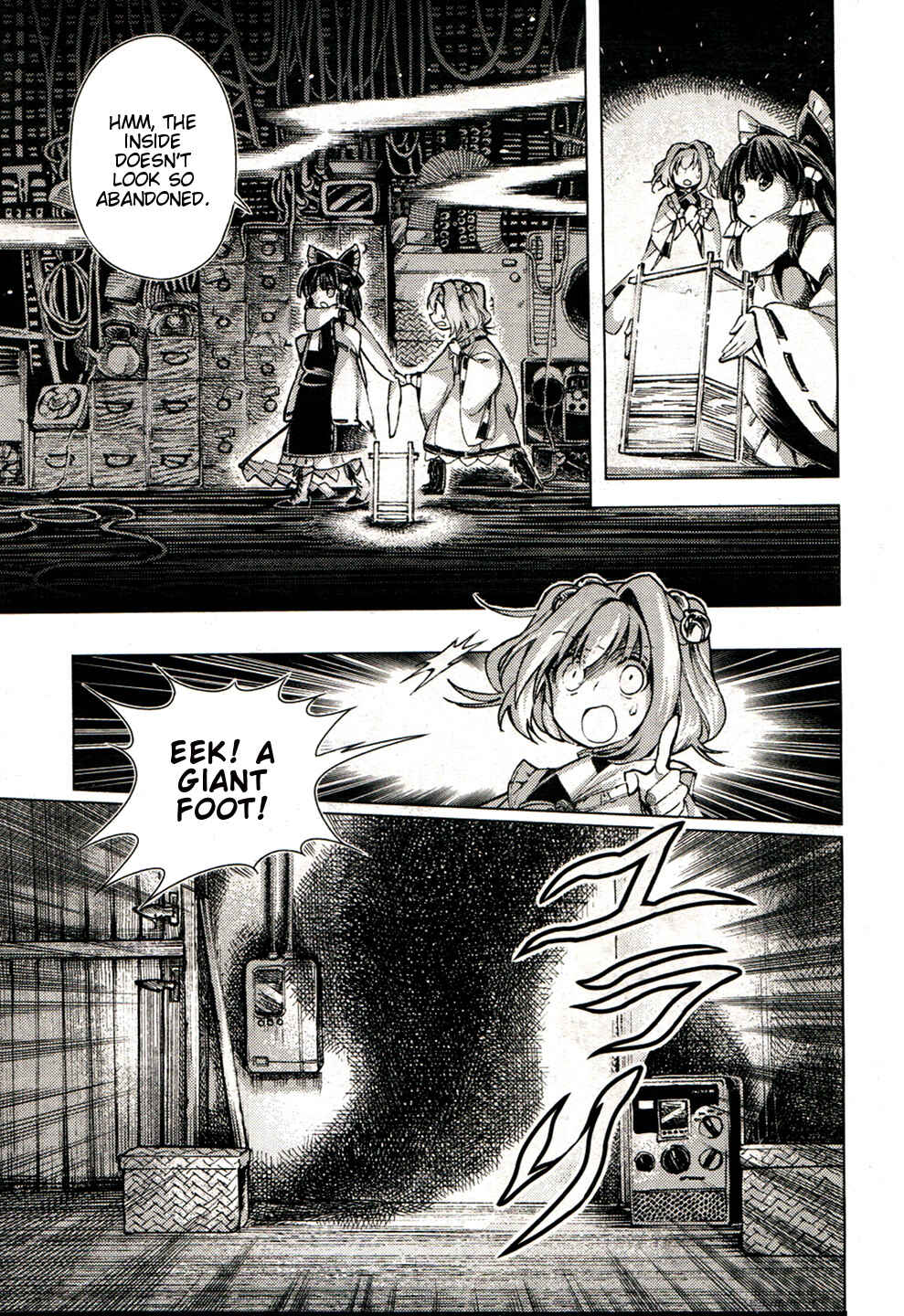 Page 9 Chapter 15 Touhou Suzunaan ~ Forbidden Scrollery.