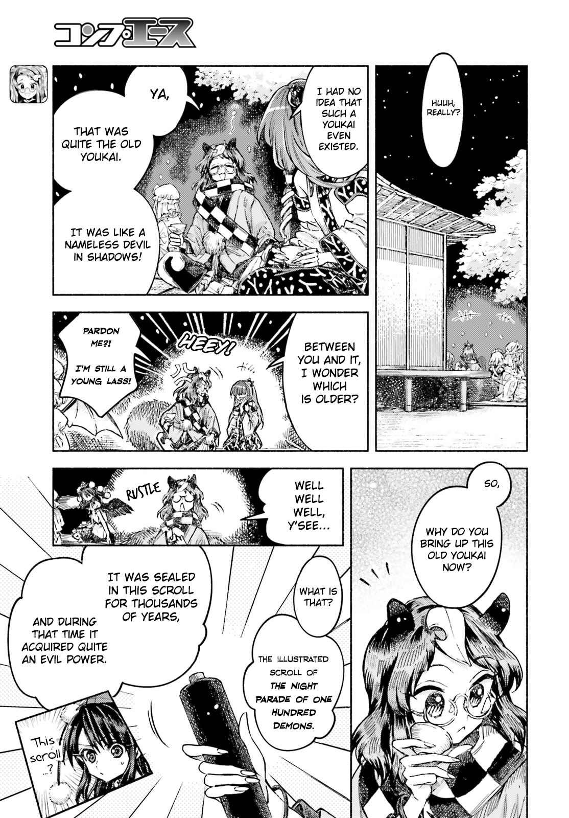 Page 12 Chapter 52 Touhou Suzunaan ~ Forbidden Scrollery.