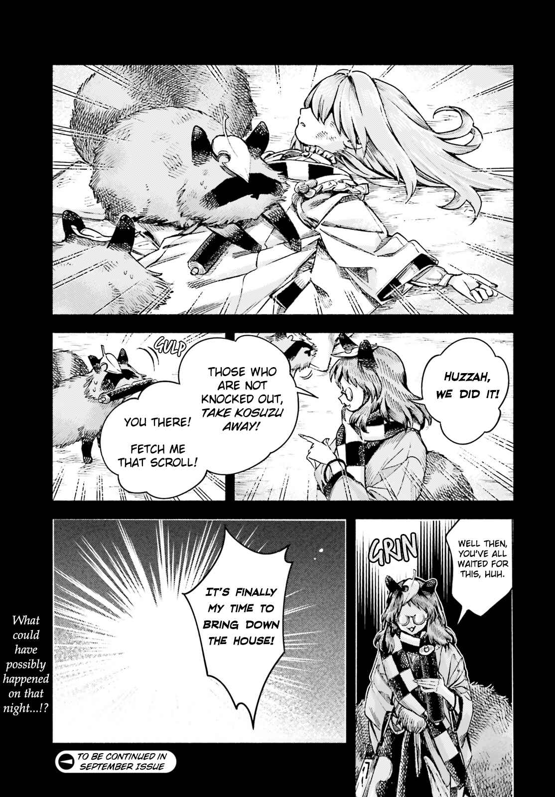 Page 14 Chapter 52 Touhou Suzunaan ~ Forbidden Scrollery.