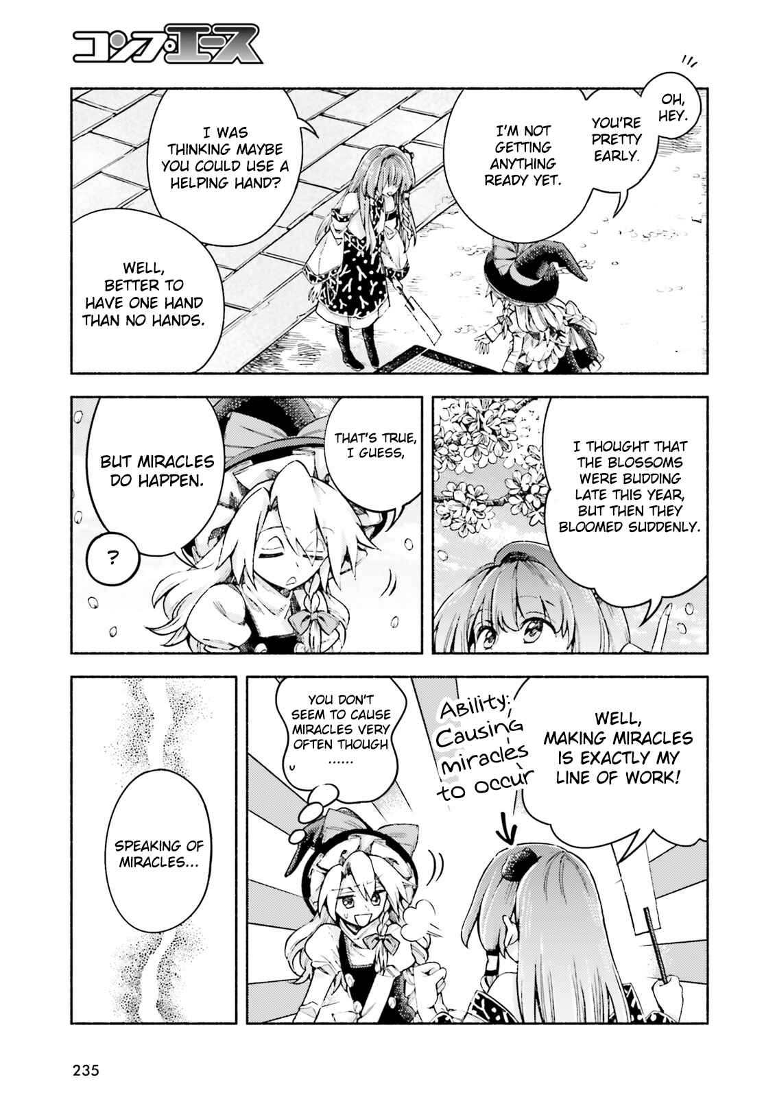 Page 4 Chapter 52 Touhou Suzunaan ~ Forbidden Scrollery.