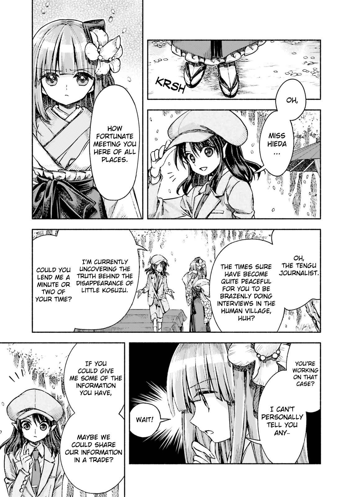 Page 6 Chapter 52 Touhou Suzunaan ~ Forbidden Scrollery.
