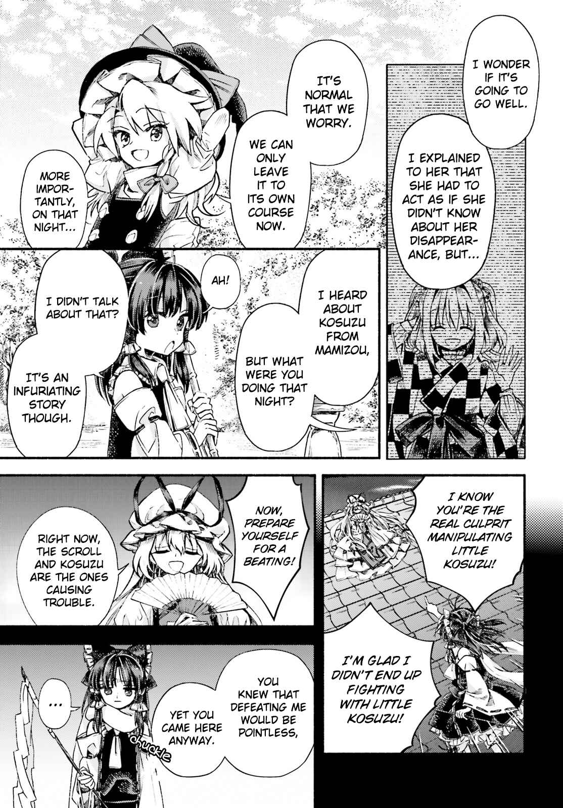 Page 15 Chapter 53 Touhou Suzunaan ~ Forbidden Scrollery.