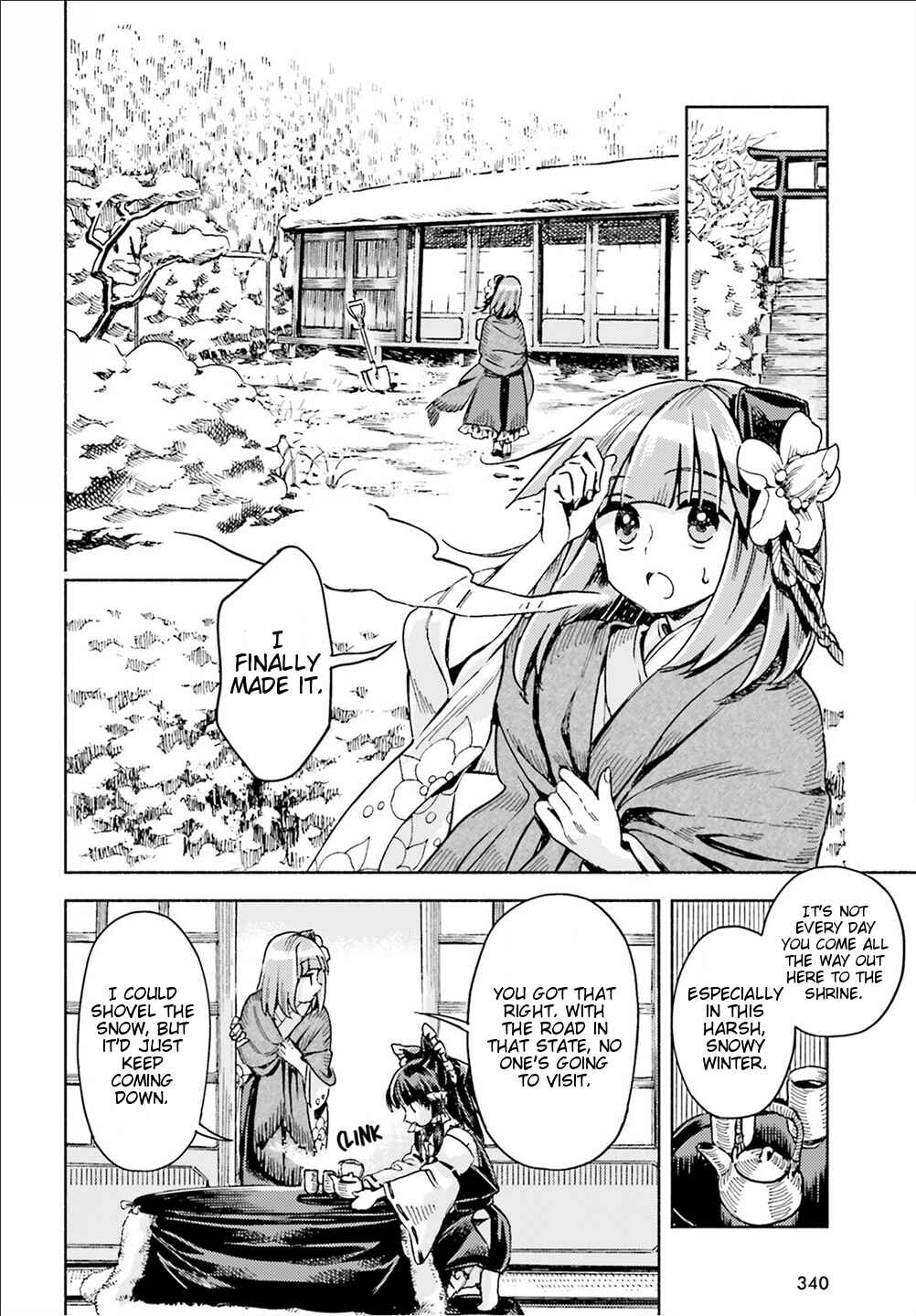 Page 6 Chapter 47 Touhou Suzunaan ~ Forbidden Scrollery.