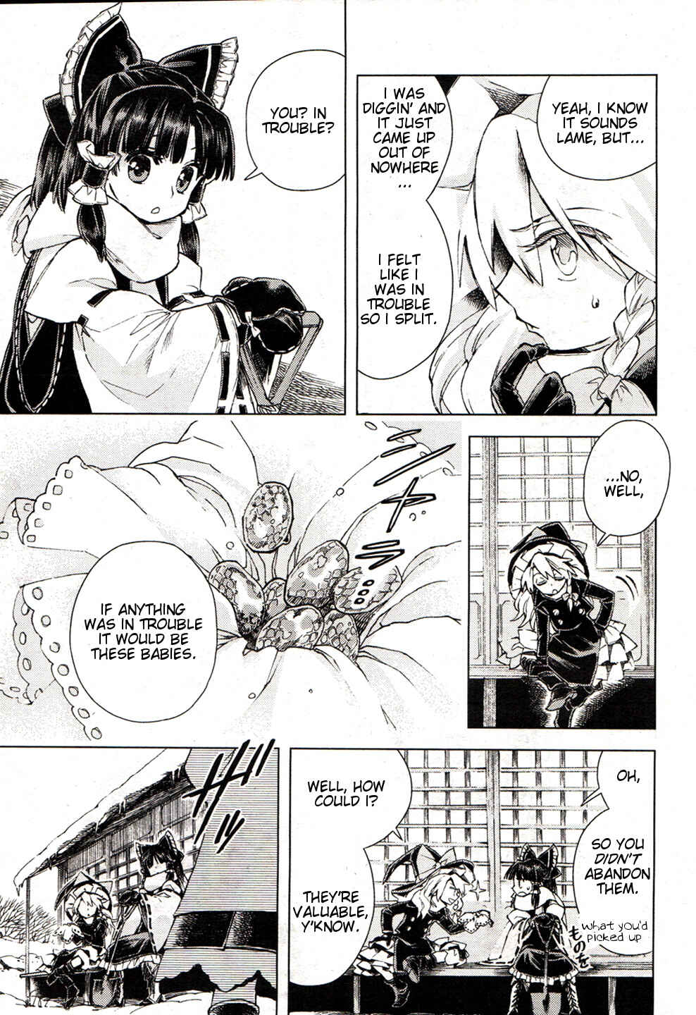 Page 6 Chapter 14 Touhou Suzunaan ~ Forbidden Scrollery.