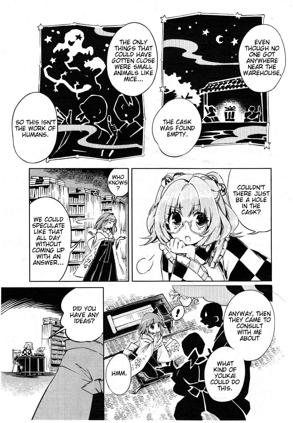 Page 6 Chapter 6 Touhou Suzunaan ~ Forbidden Scrollery.