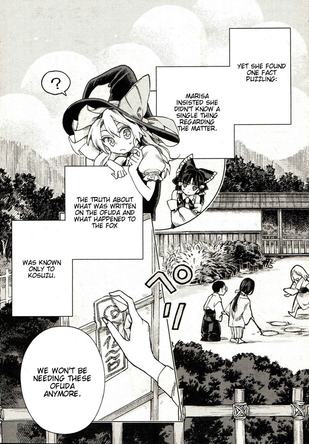 Page 21 Chapter 19 Touhou Suzunaan ~ Forbidden Scrollery.