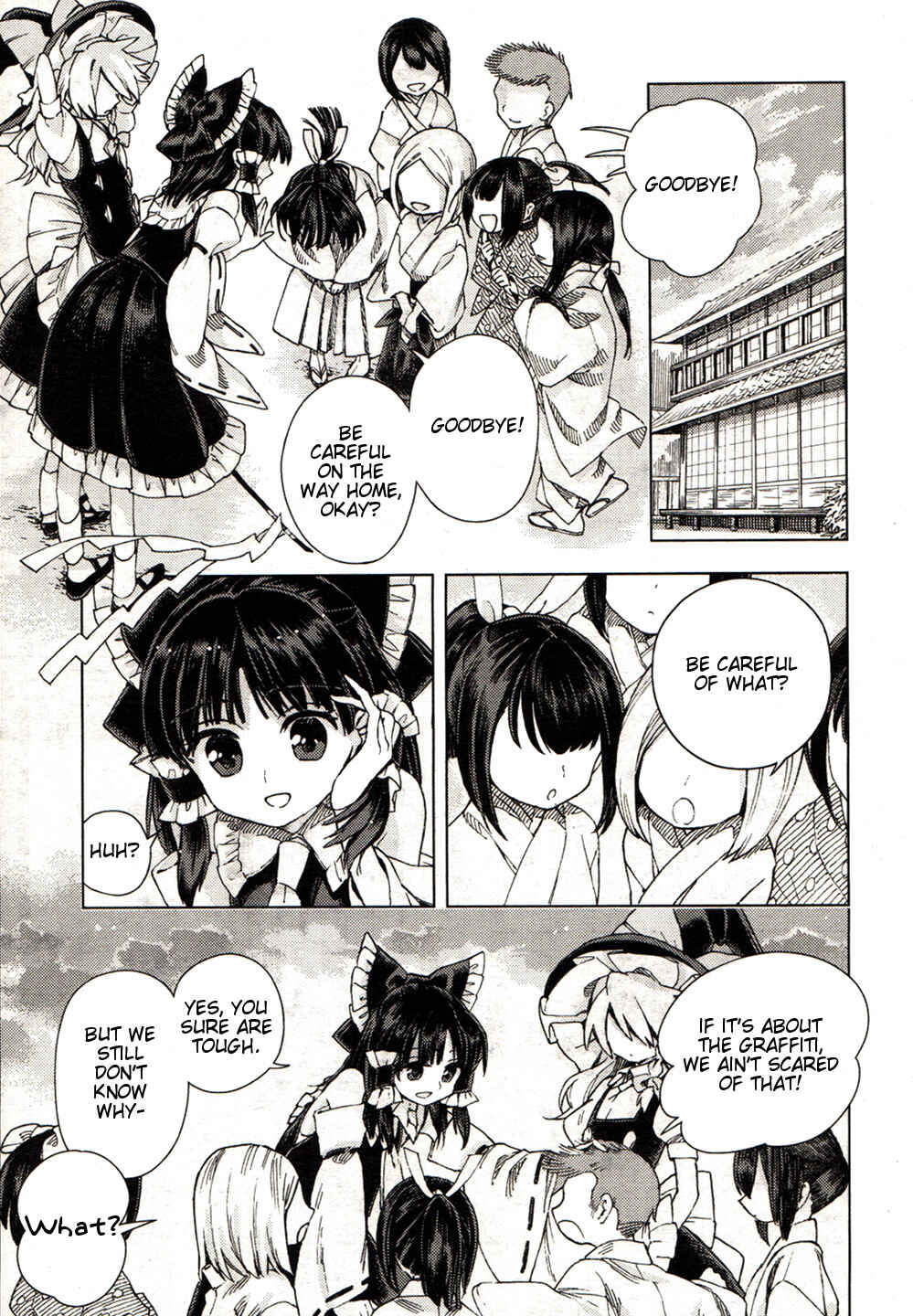 Page 5 Chapter 19 Touhou Suzunaan ~ Forbidden Scrollery.