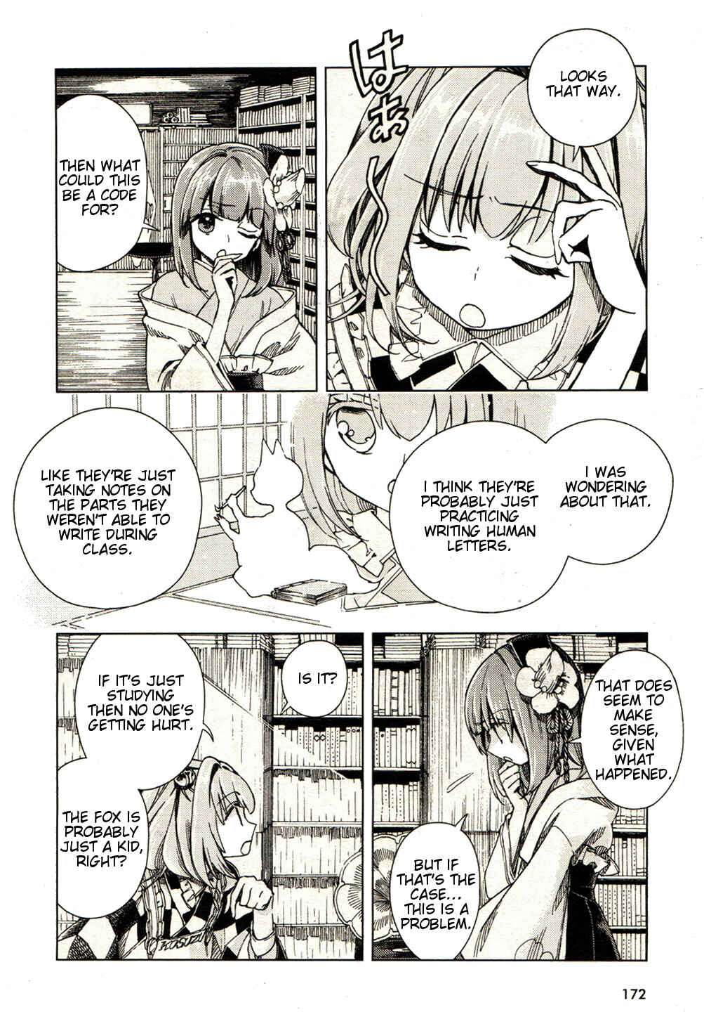 Page 8 Chapter 19 Touhou Suzunaan ~ Forbidden Scrollery.