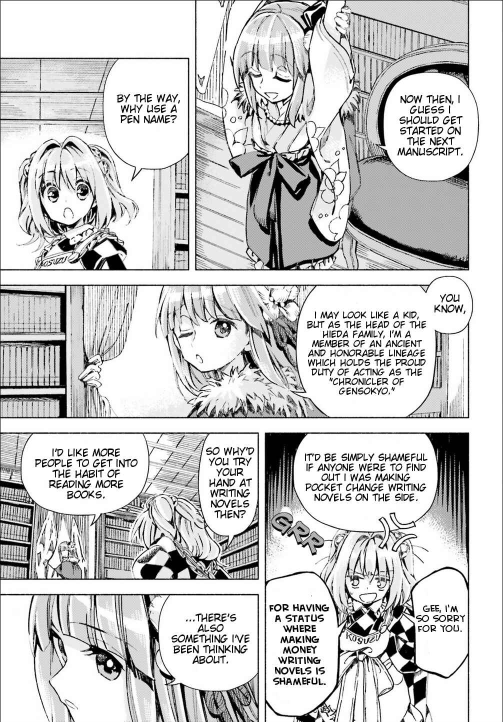 Page 15 Chapter 40 Touhou Suzunaan ~ Forbidden Scrollery.