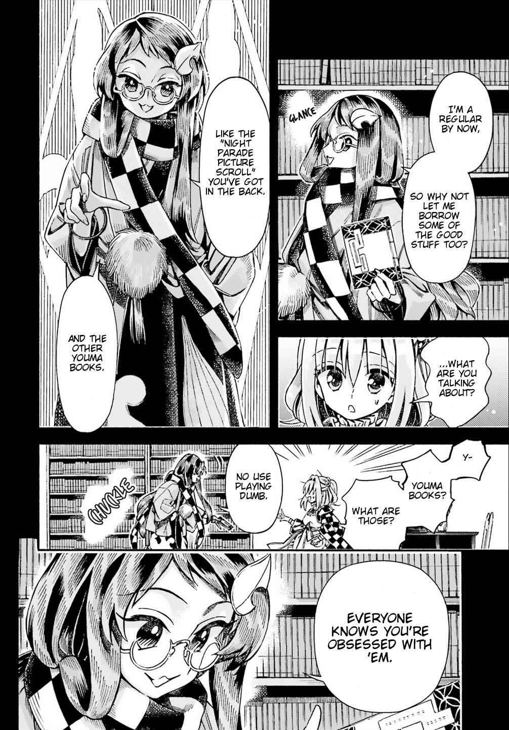 Page 10 Chapter 49 Touhou Suzunaan ~ Forbidden Scrollery.