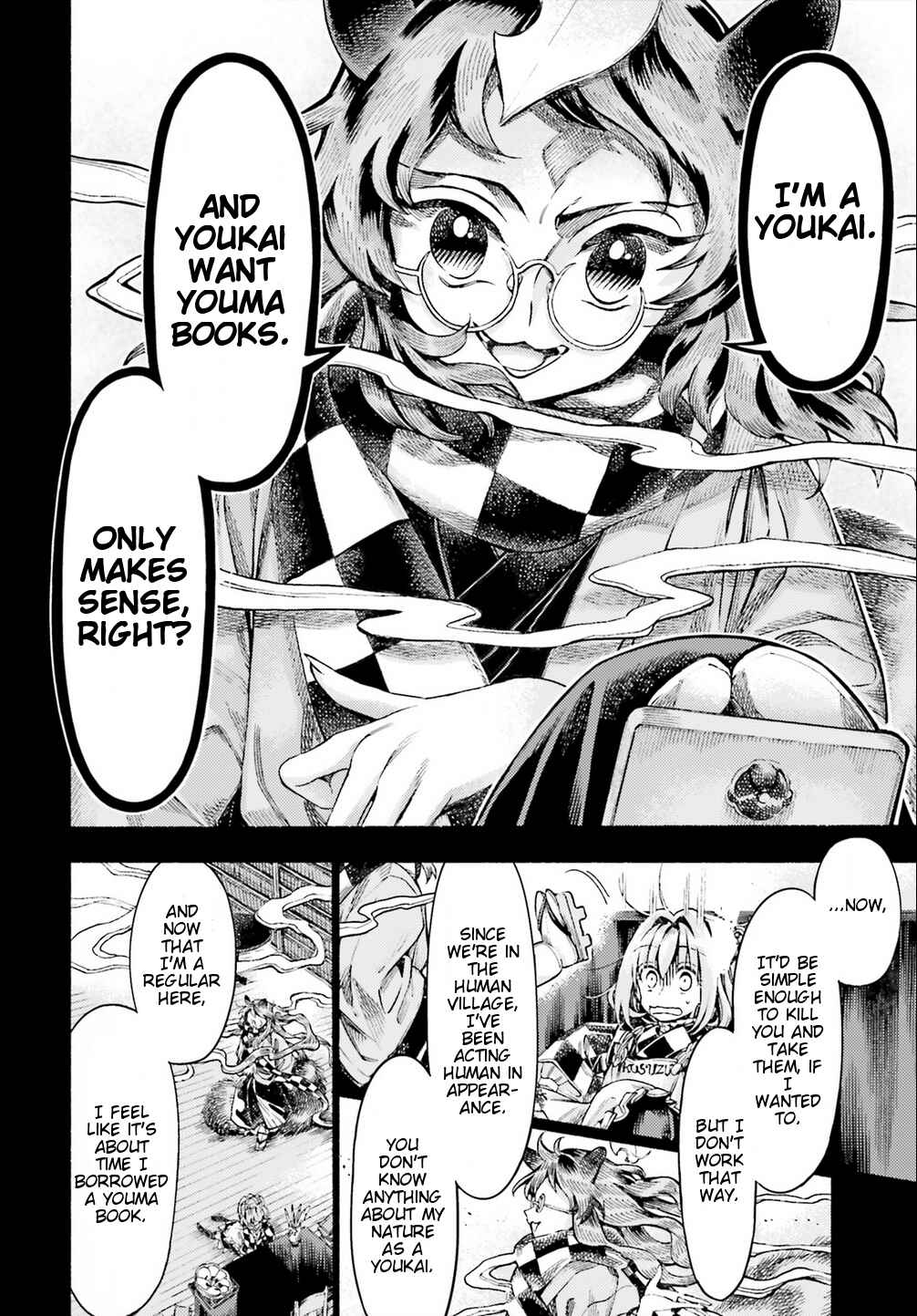 Page 12 Chapter 49 Touhou Suzunaan ~ Forbidden Scrollery.