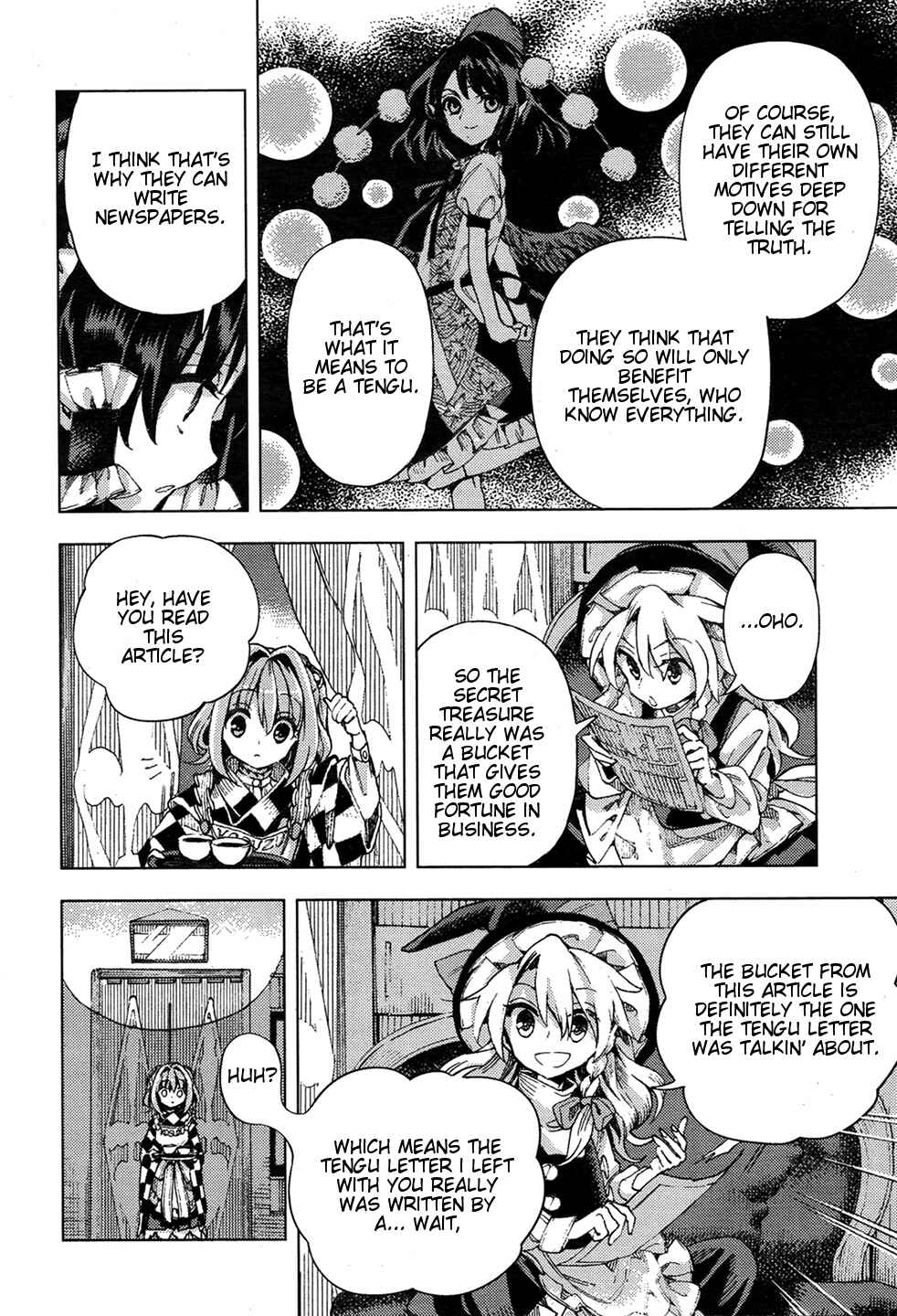 Page 18 Chapter 33 Touhou Suzunaan ~ Forbidden Scrollery.