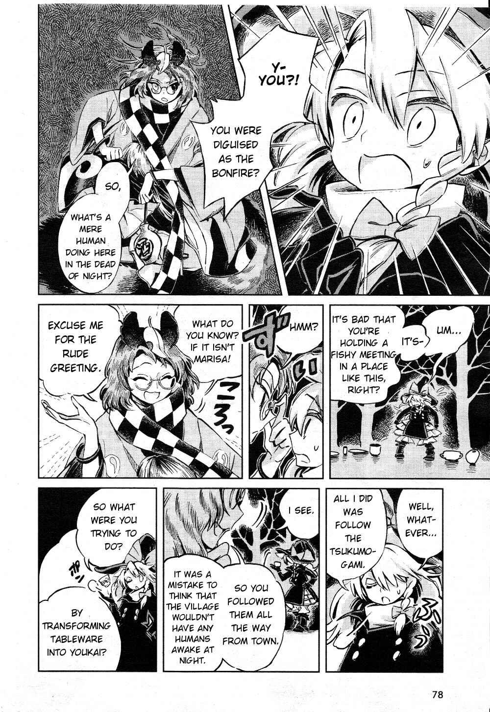 Page 12 Chapter 5 Touhou Suzunaan ~ Forbidden Scrollery.