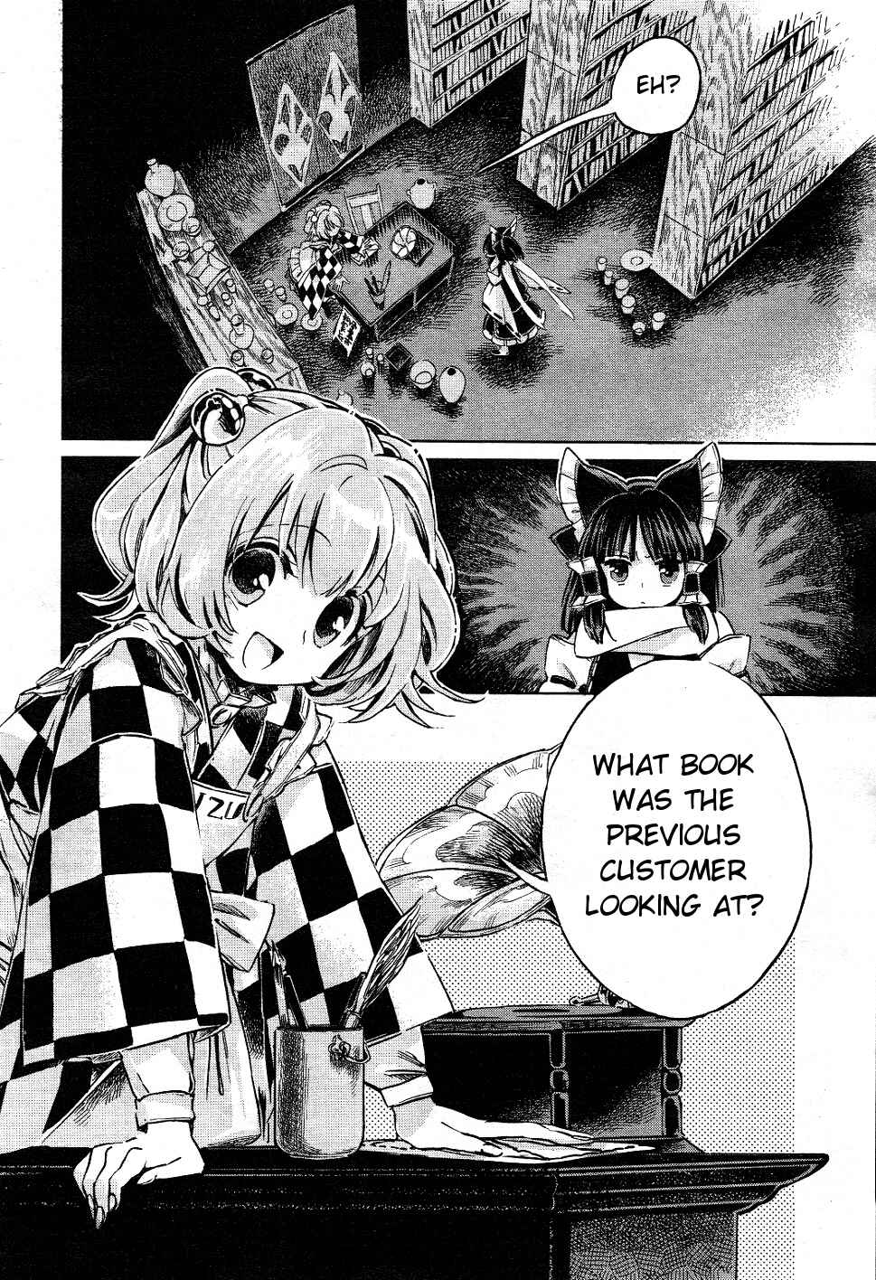 Page 2 Chapter 5 Touhou Suzunaan ~ Forbidden Scrollery.