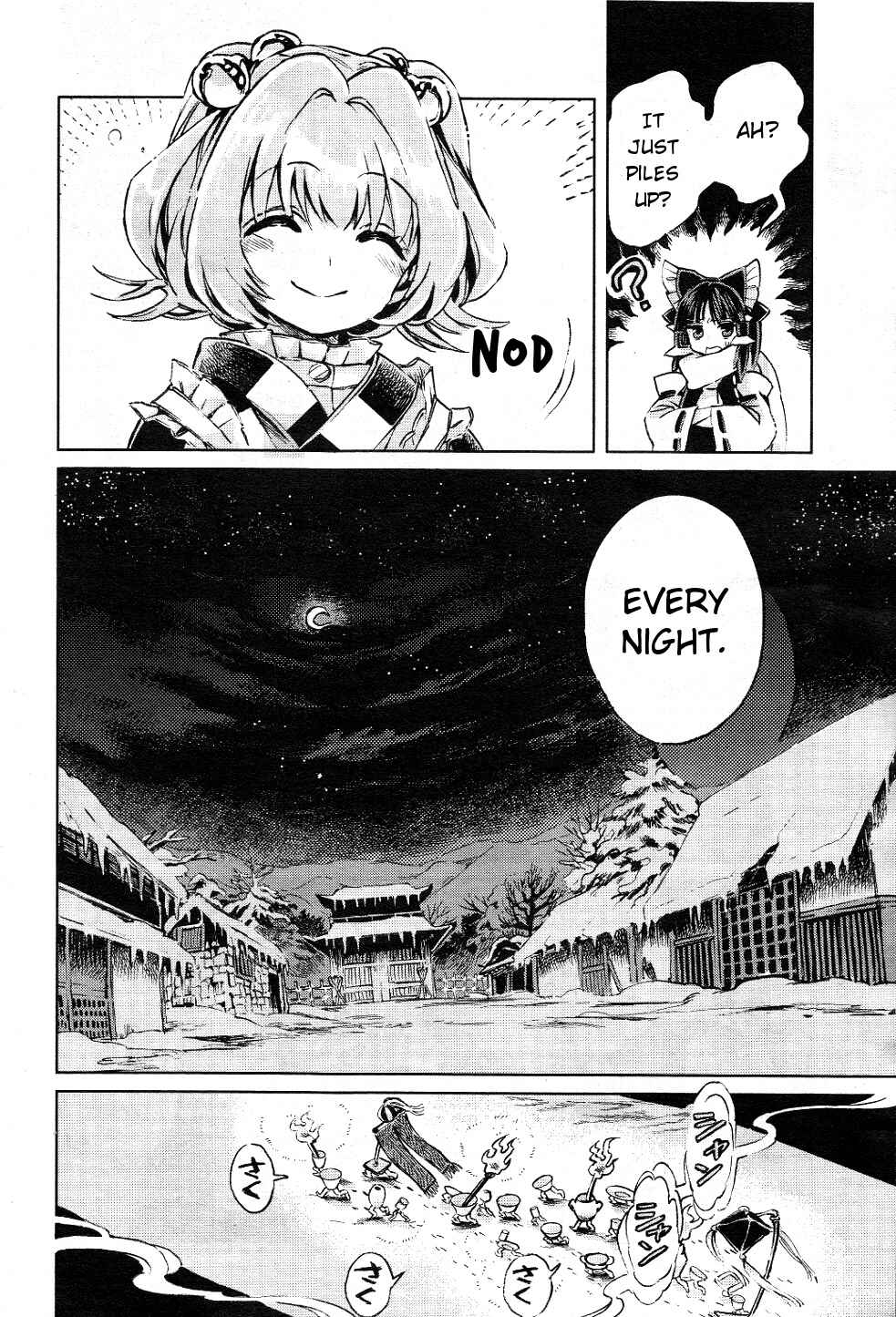 Page 4 Chapter 5 Touhou Suzunaan ~ Forbidden Scrollery.
