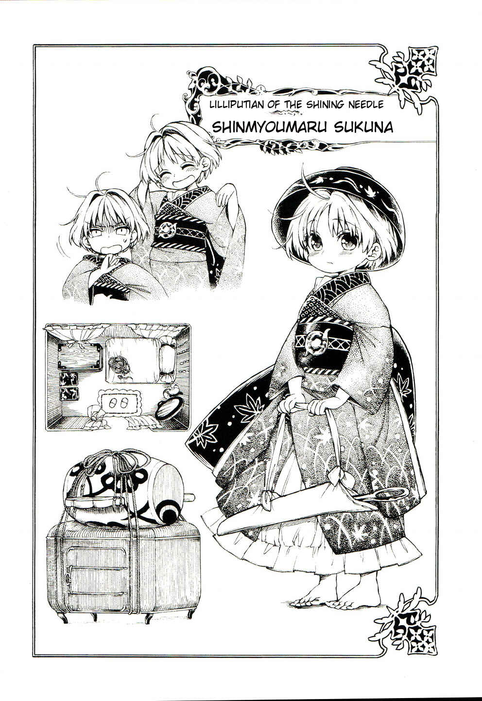 Page 4 Chapter 13.5 Touhou Suzunaan ~ Forbidden Scrollery.
