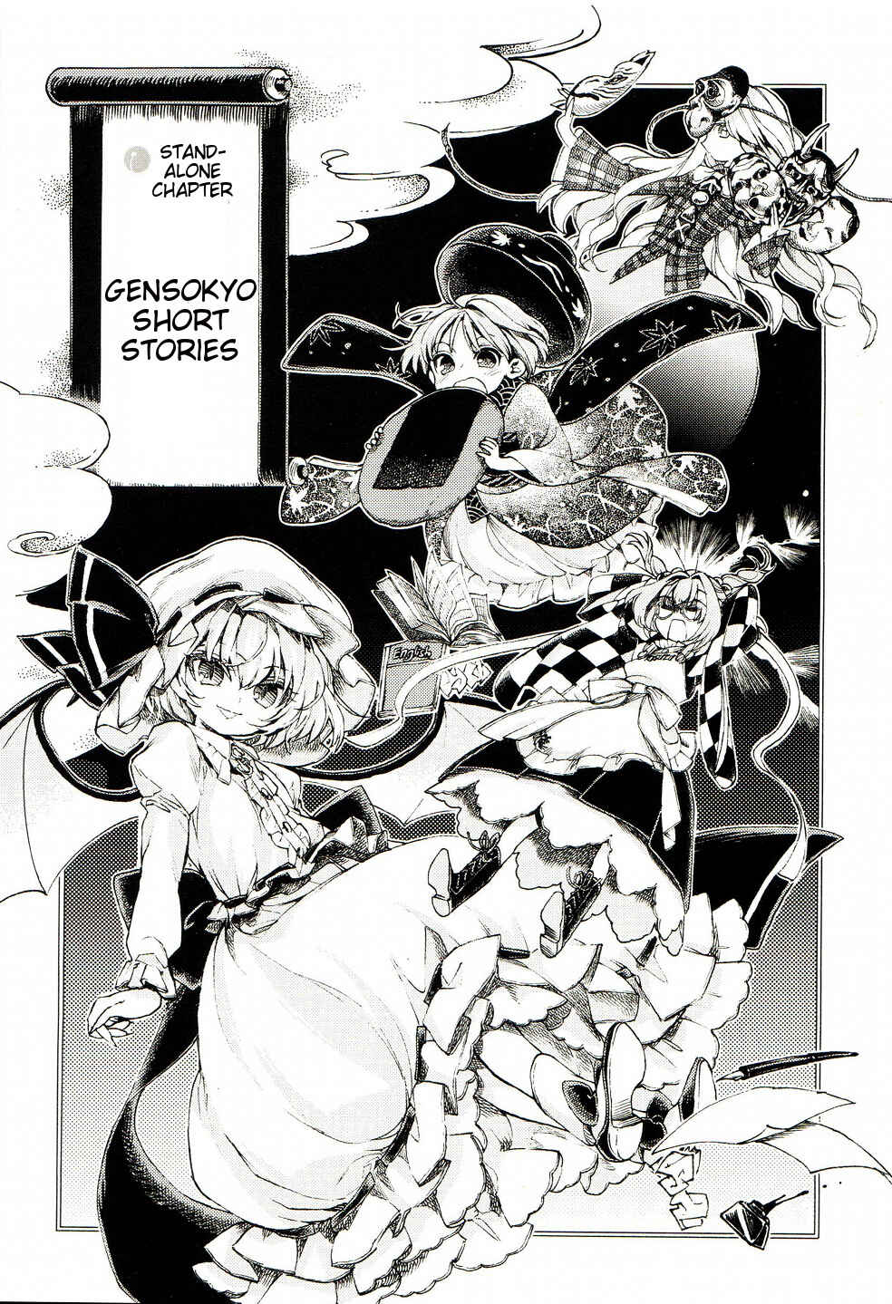 Page 5 Chapter 13.5 Touhou Suzunaan ~ Forbidden Scrollery.