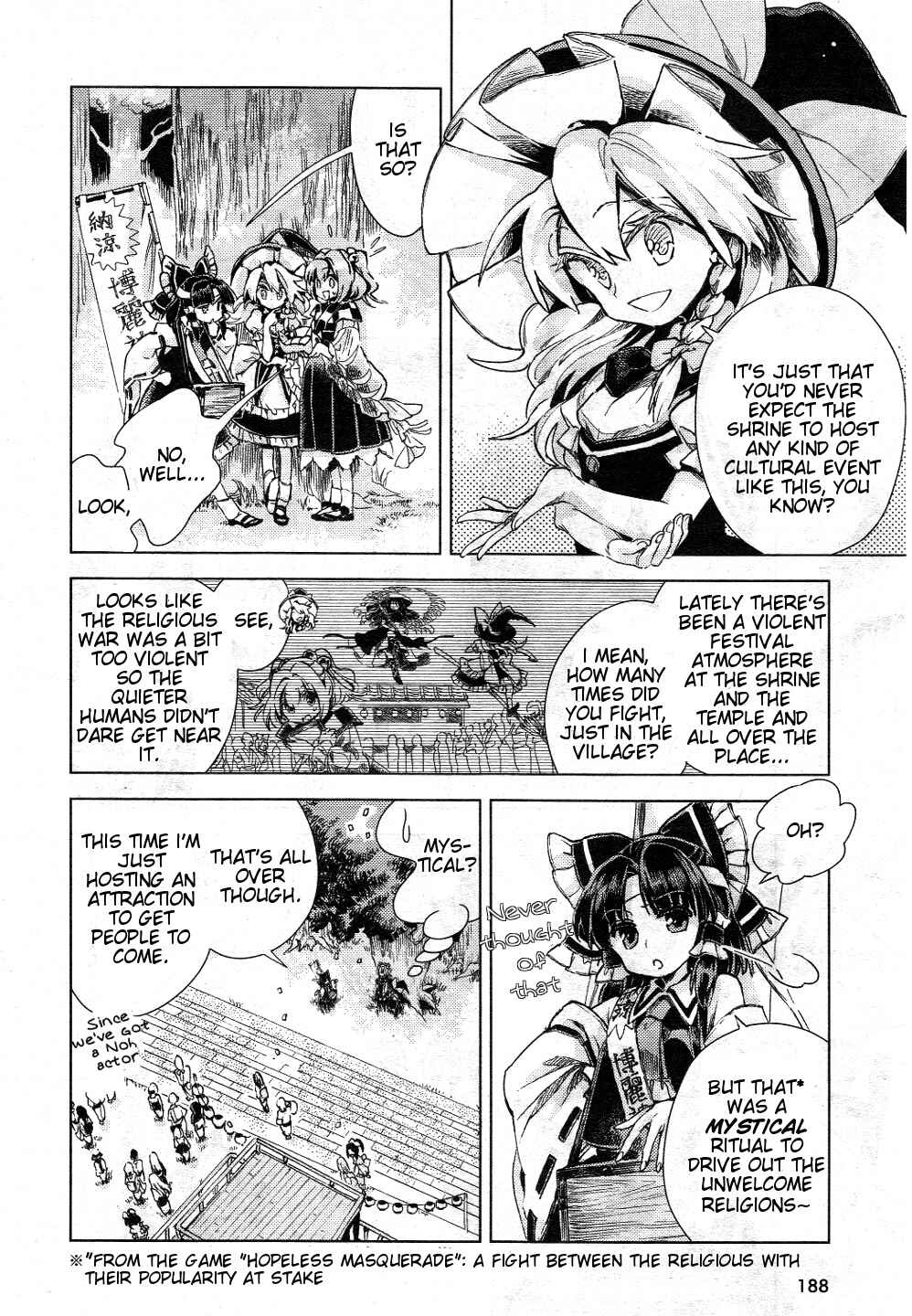 Page 6 Chapter 10 Touhou Suzunaan ~ Forbidden Scrollery.